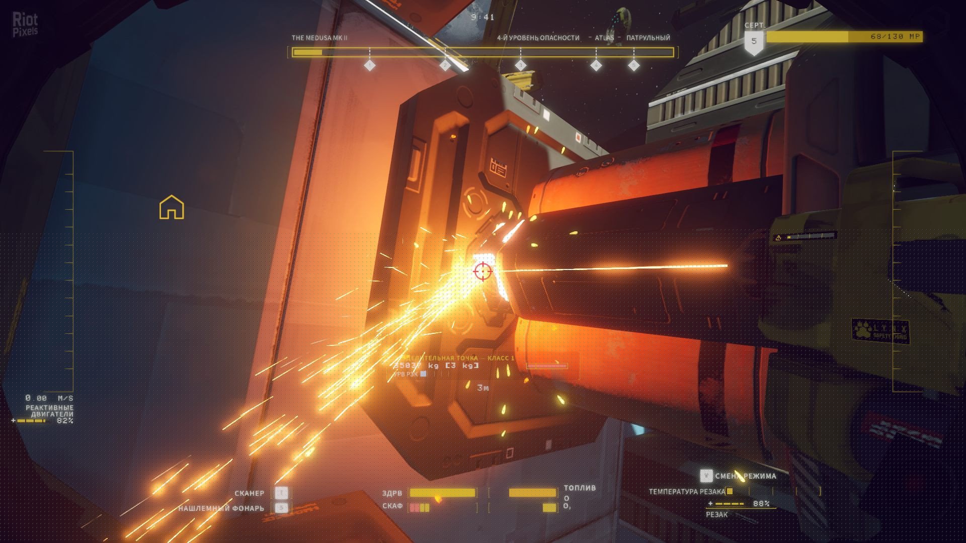 [11]-Hardspace: Shipbreaker – v1.0.1242471 Release Download-HohohoGames
