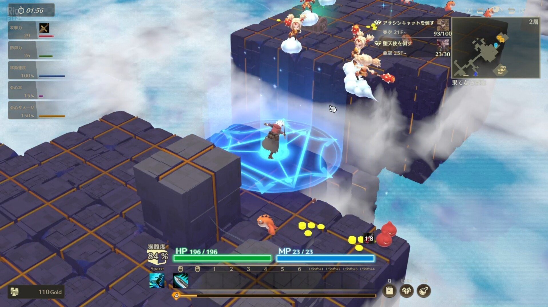 [2]-MISTROGUE: Mist and the Living Dungeons Download-HohohoGames
