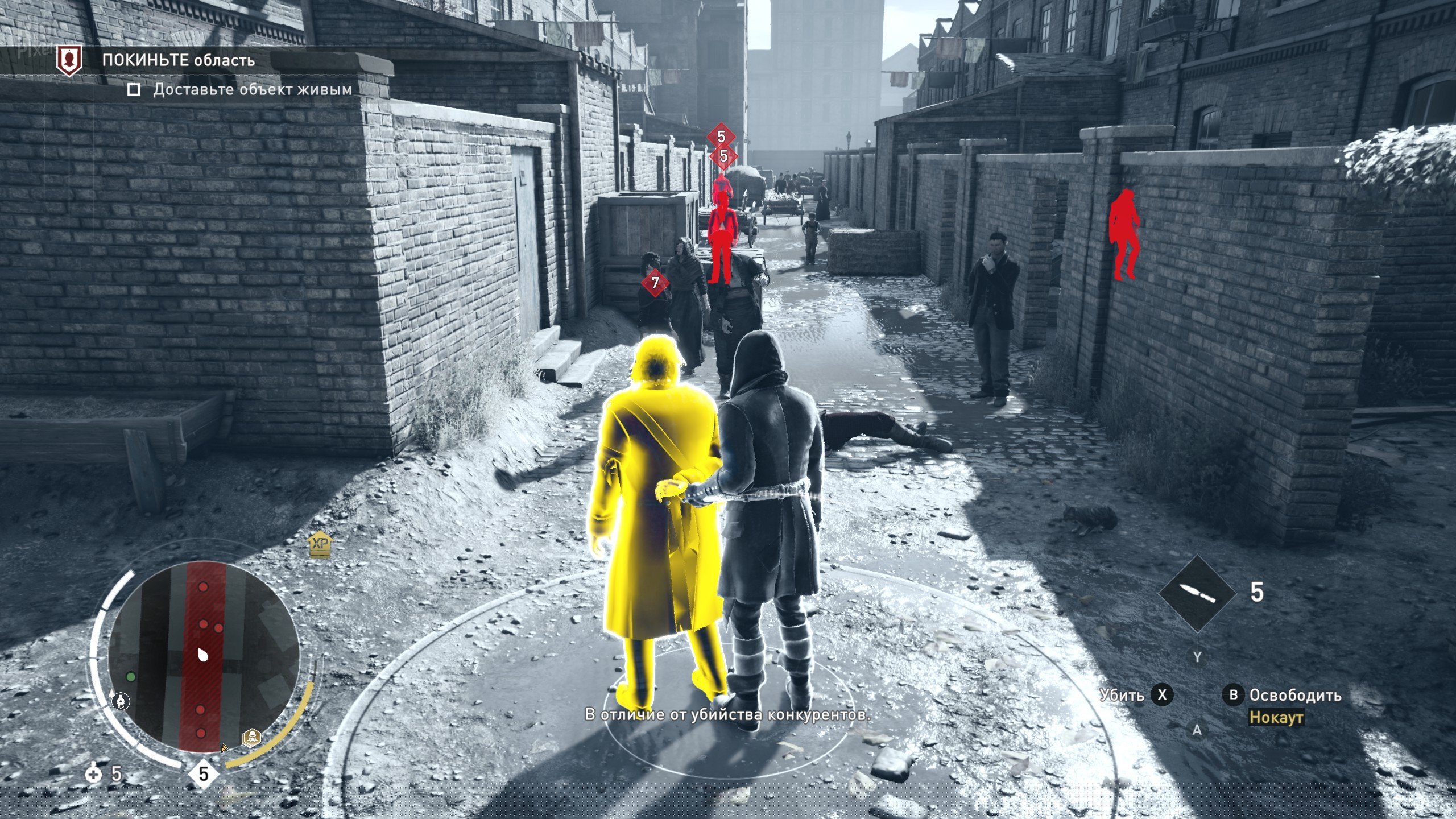[13]-Assassin’s Creed: Syndicate – Gold Edition – v1.51 + All DLCs Download-HohohoGames