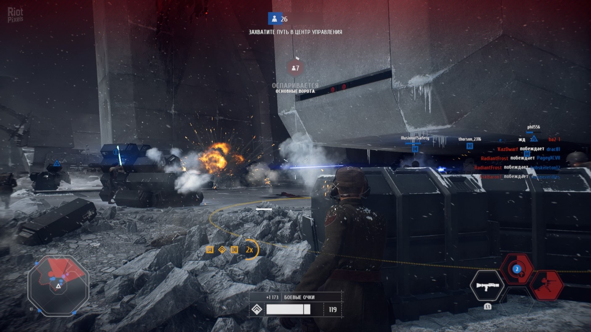[11]-Star Wars: Battlefront II – v06.11.2019 Download-HohohoGames