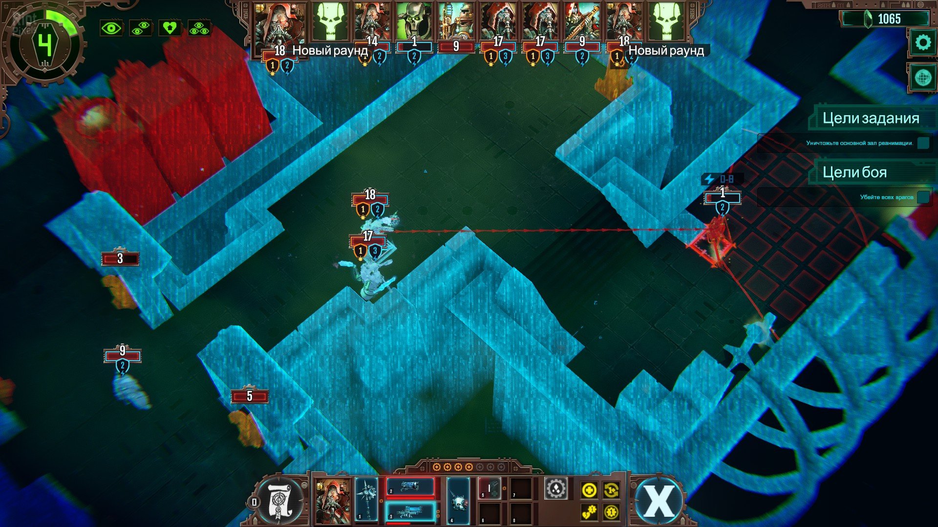 [4]-Warhammer 40,000: Mechanicus – Omnissiah Edition – v1.3.0 + Heretek DLC Download-HohohoGames