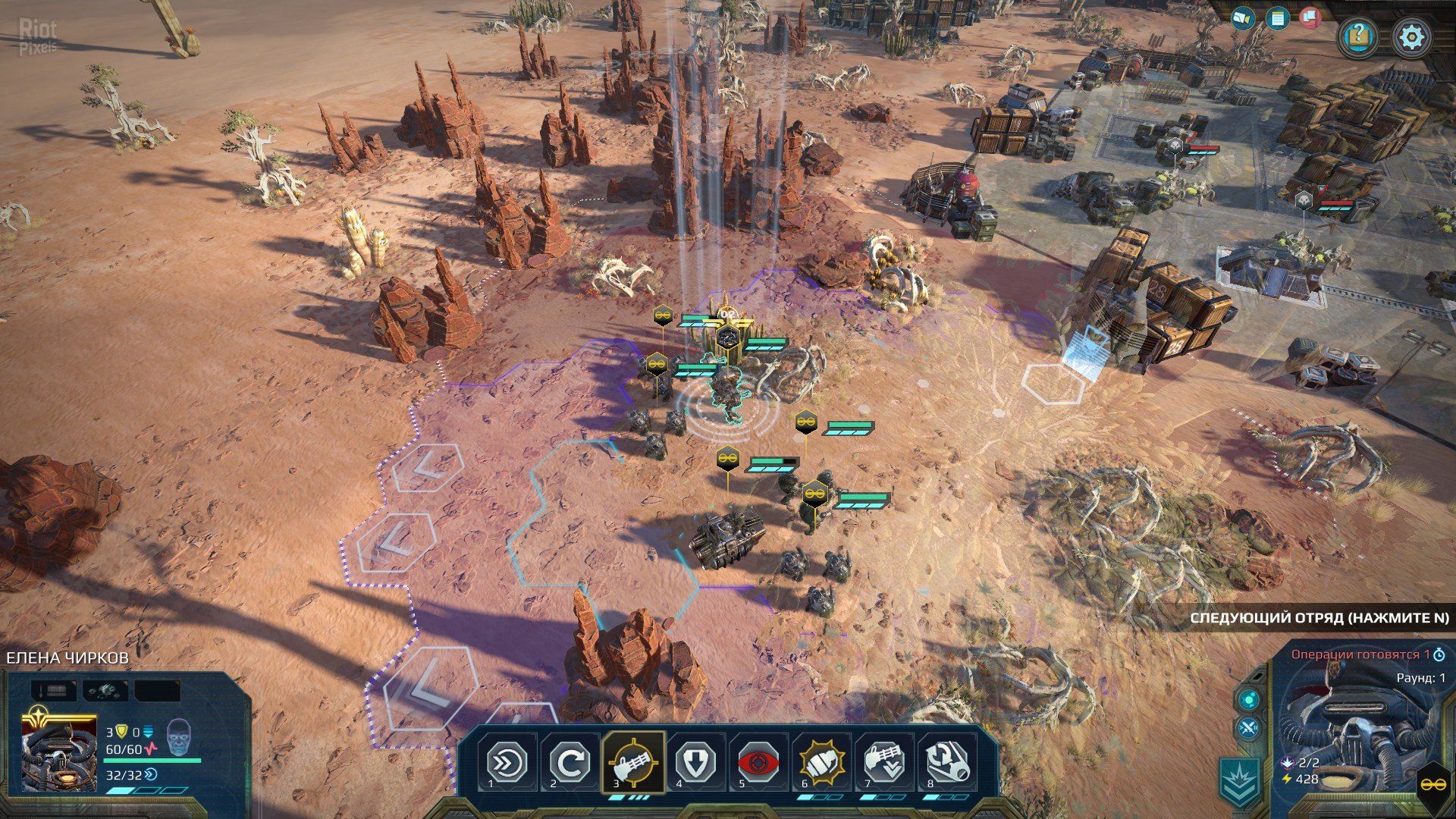 [4]-Age of Wonders: Planetfall – Premium Edition – v1.400.43638 + 8 DLCs Download-HohohoGames