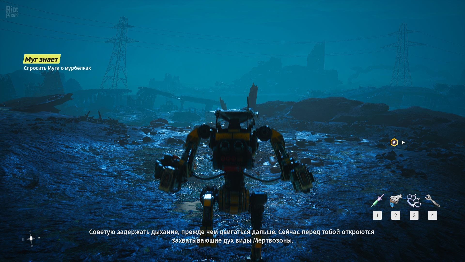 [16]-BIOMUTANT – v1.3.0 + Mercenary Class DLC Download-HohohoGames