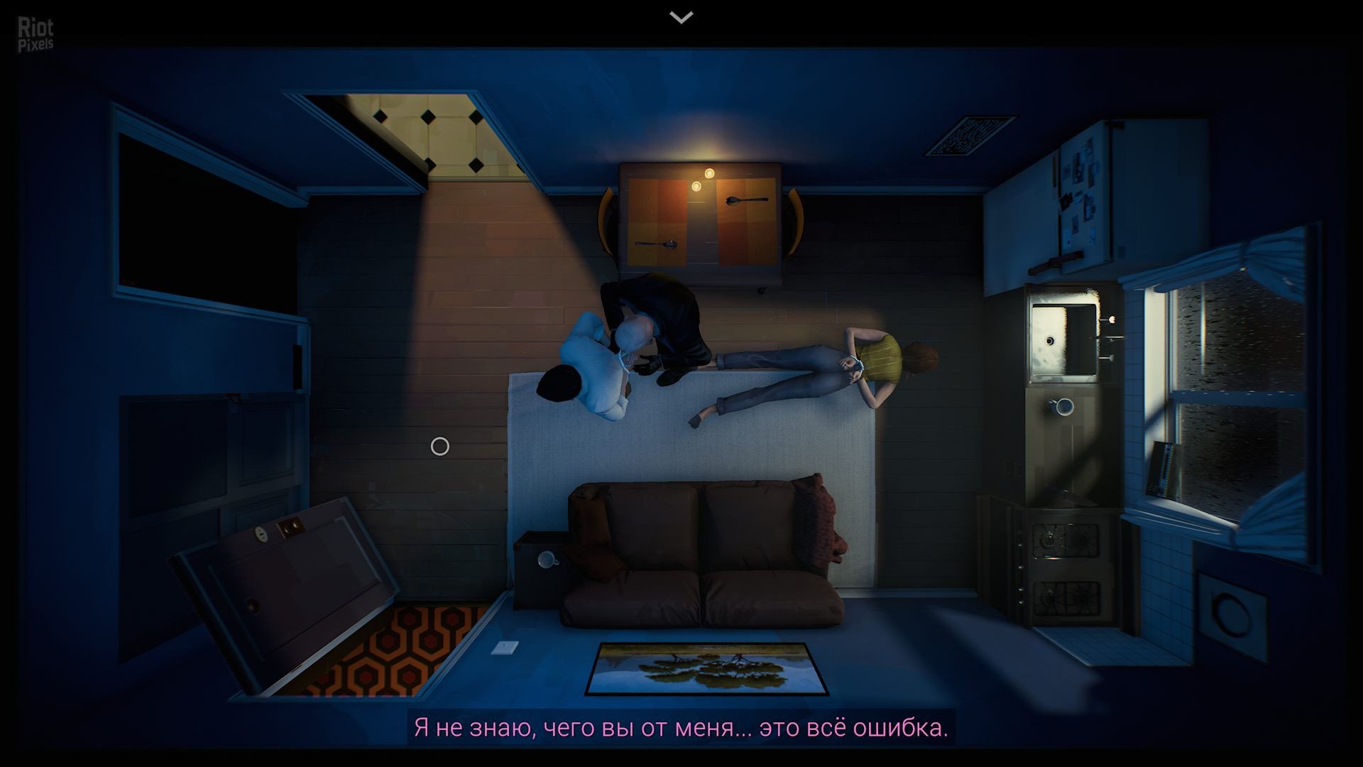[5]-Twelve Minutes Download-HohohoGames