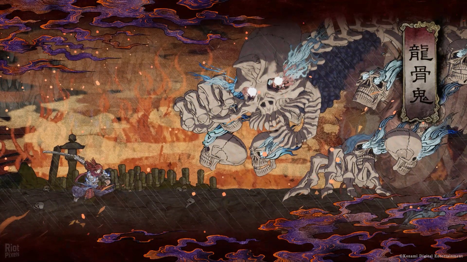 [8]-GetsuFumaDen: Undying Moon Download-HohohoGames