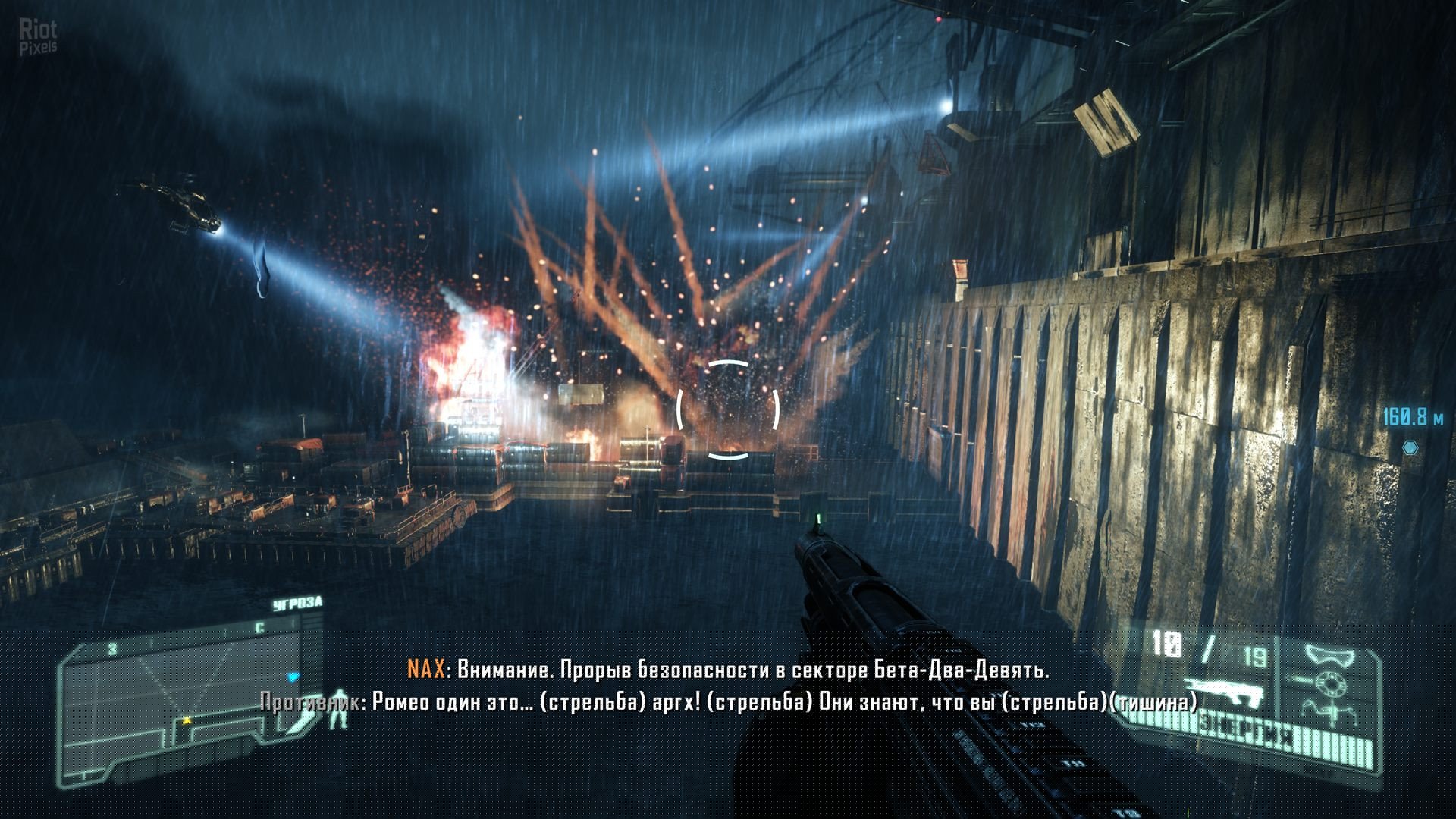 [7]-Crysis 3 Remastered – Build 9460220 (Denuvoless) + Windows 7 Fix Download-HohohoGames