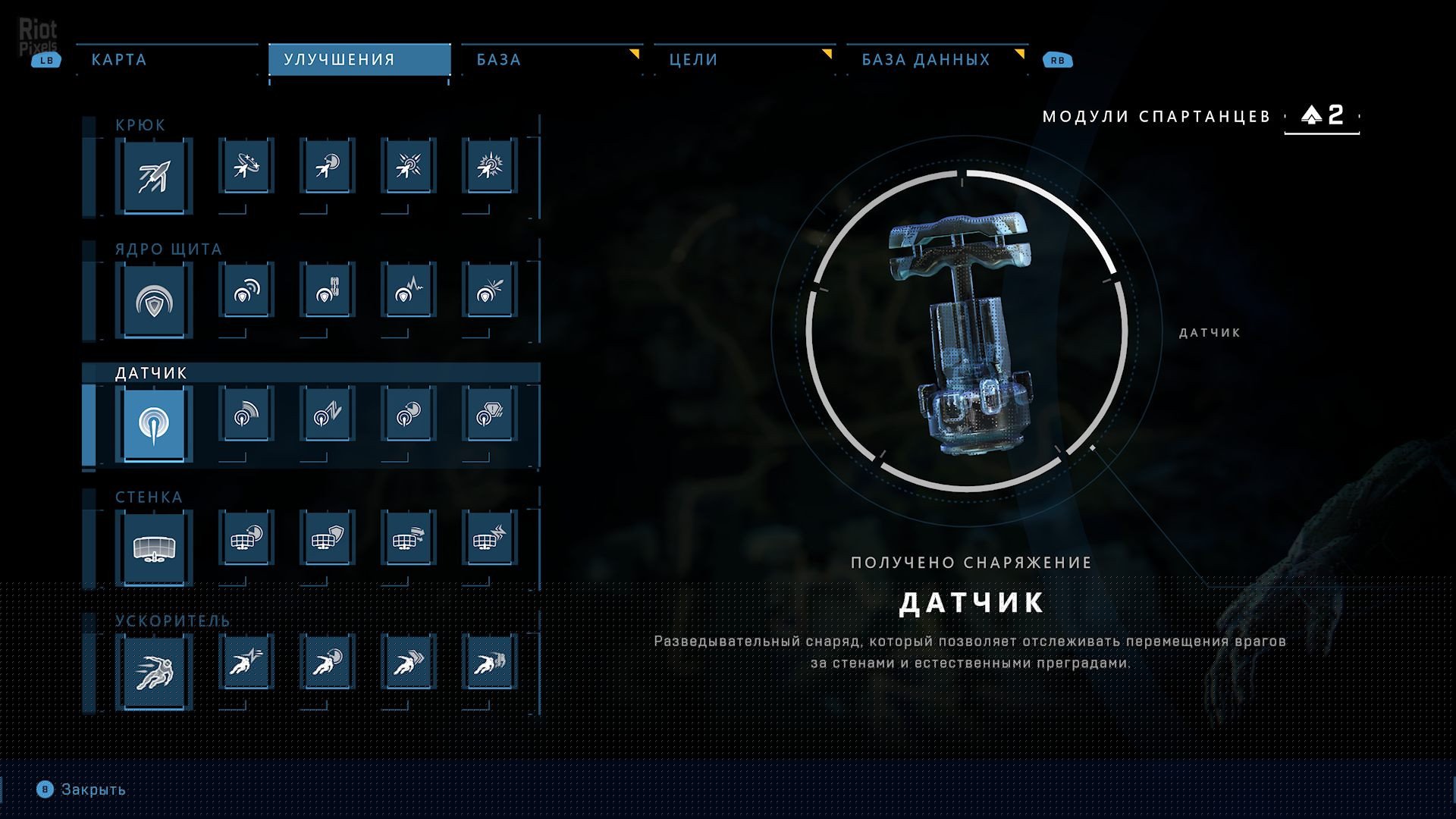 [9]-Halo Infinite – v6.10020.17952.0 + DLCs + Free Multiplayer Download-HohohoGames
