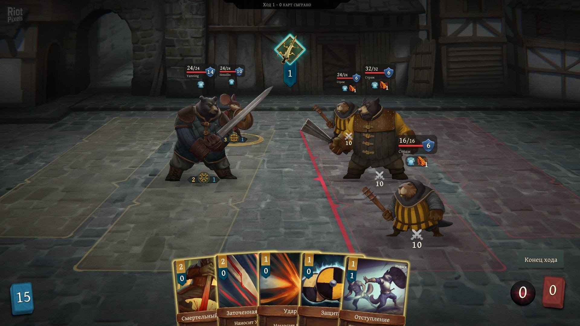 [7]-Banners of Ruin: Collection – v1.4.55 + 4 DLC/Bonuses Download-HohohoGames