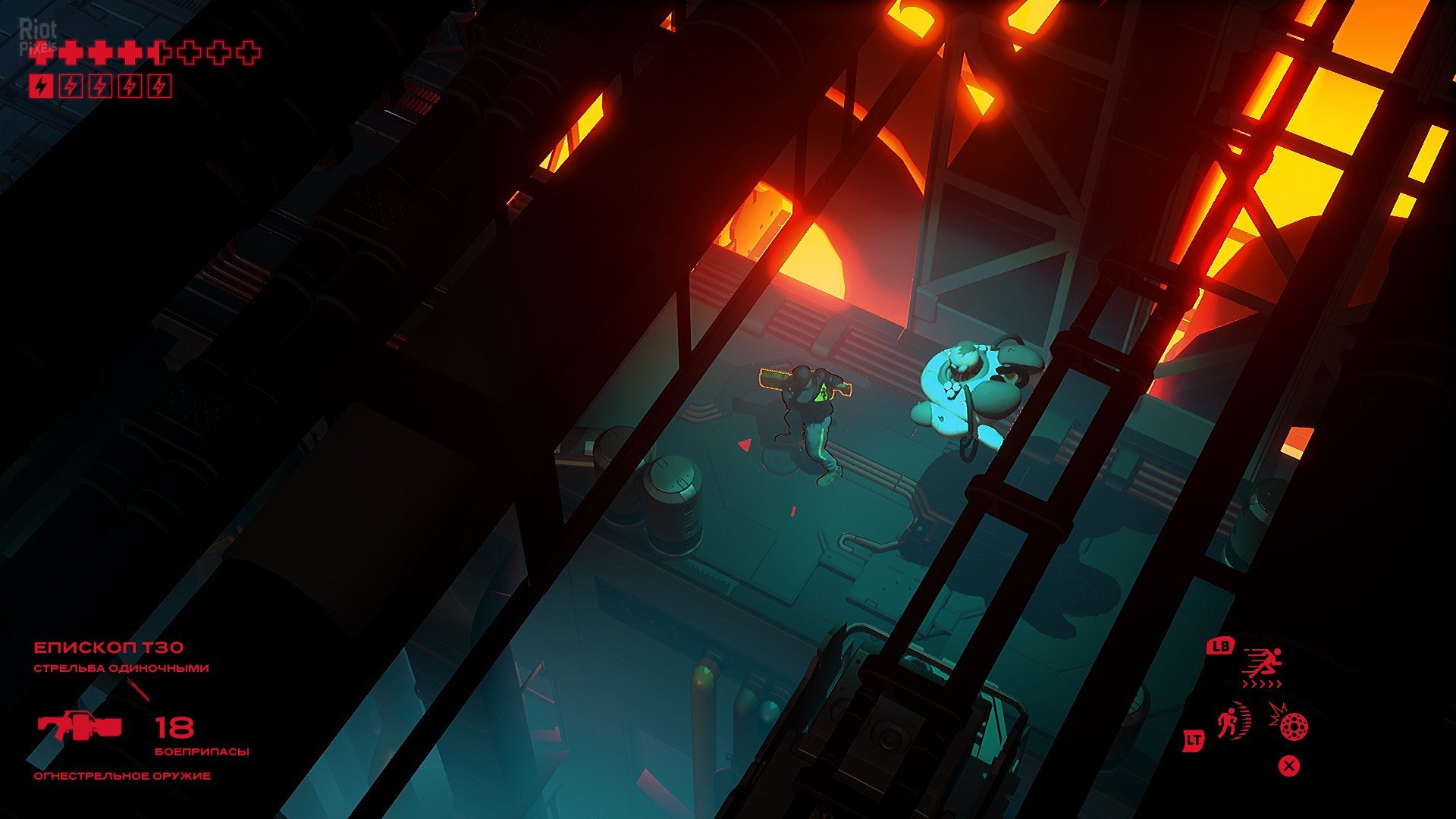 [3]-RUINER v1.06 Download-HohohoGames