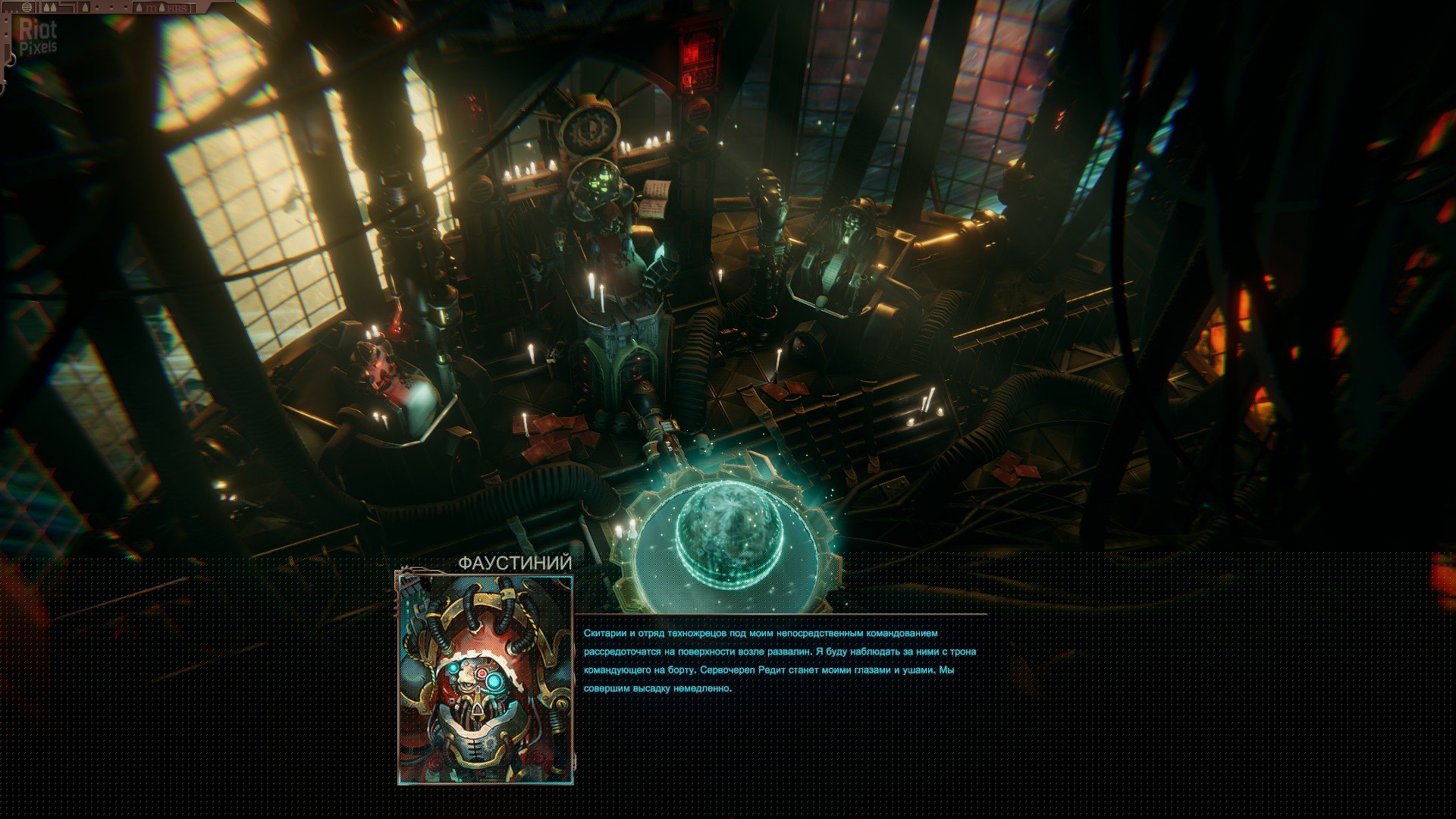 [2]-Warhammer 40,000: Mechanicus – Omnissiah Edition – v1.3.0 + Heretek DLC Download-HohohoGames