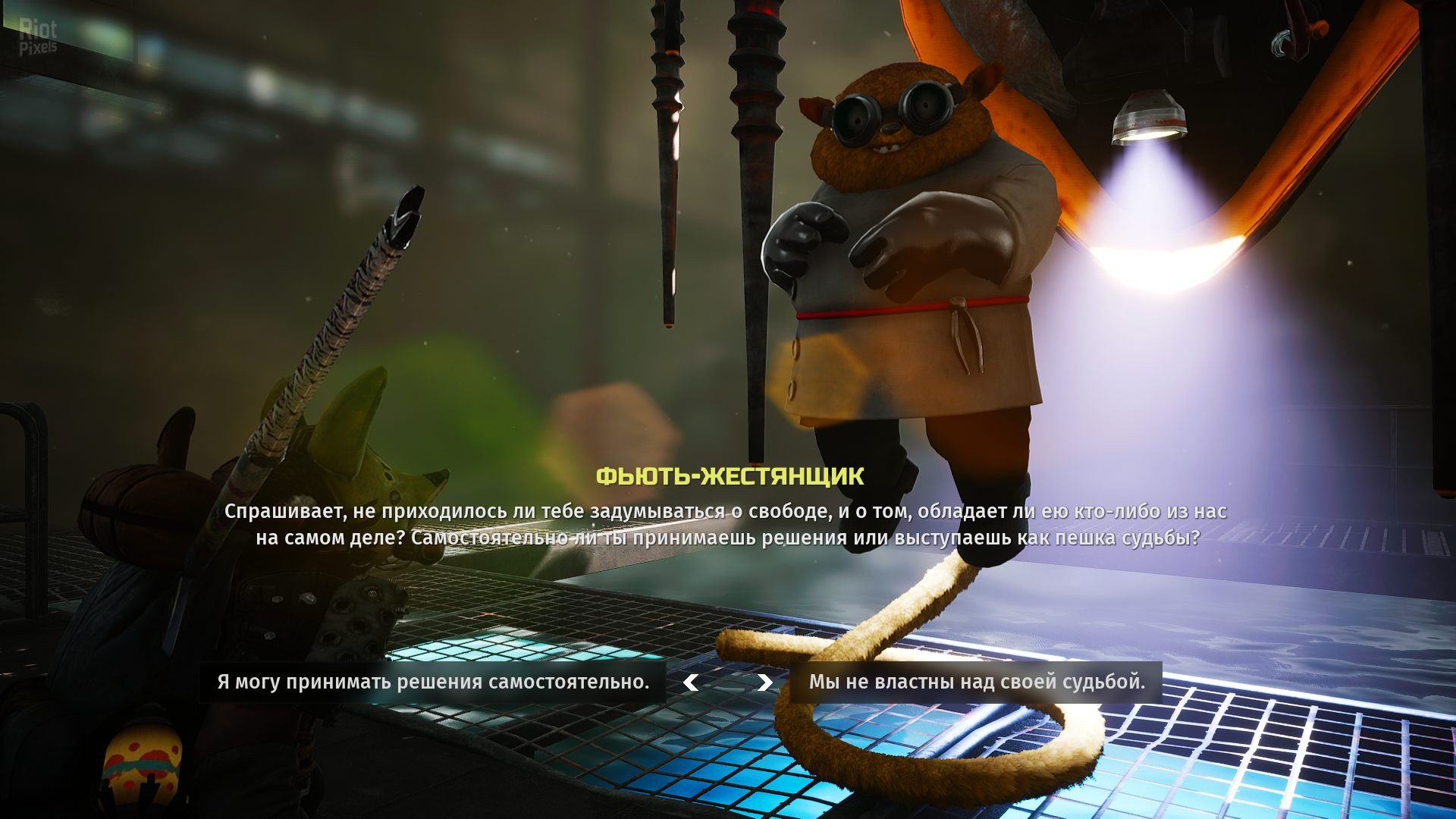 [7]-BIOMUTANT – v1.3.0 + Mercenary Class DLC Download-HohohoGames