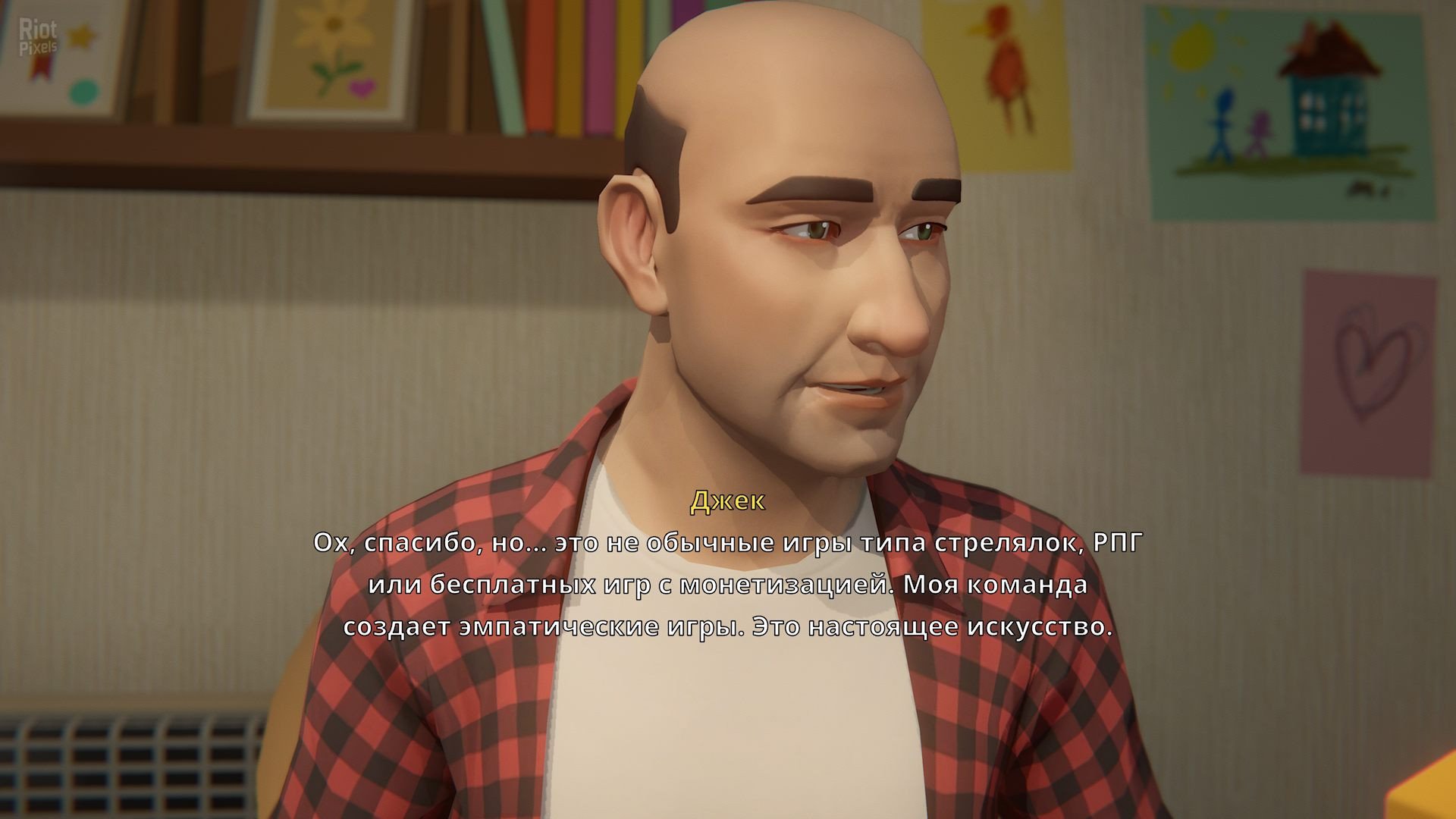 [16]-Last Stop Download-HohohoGames