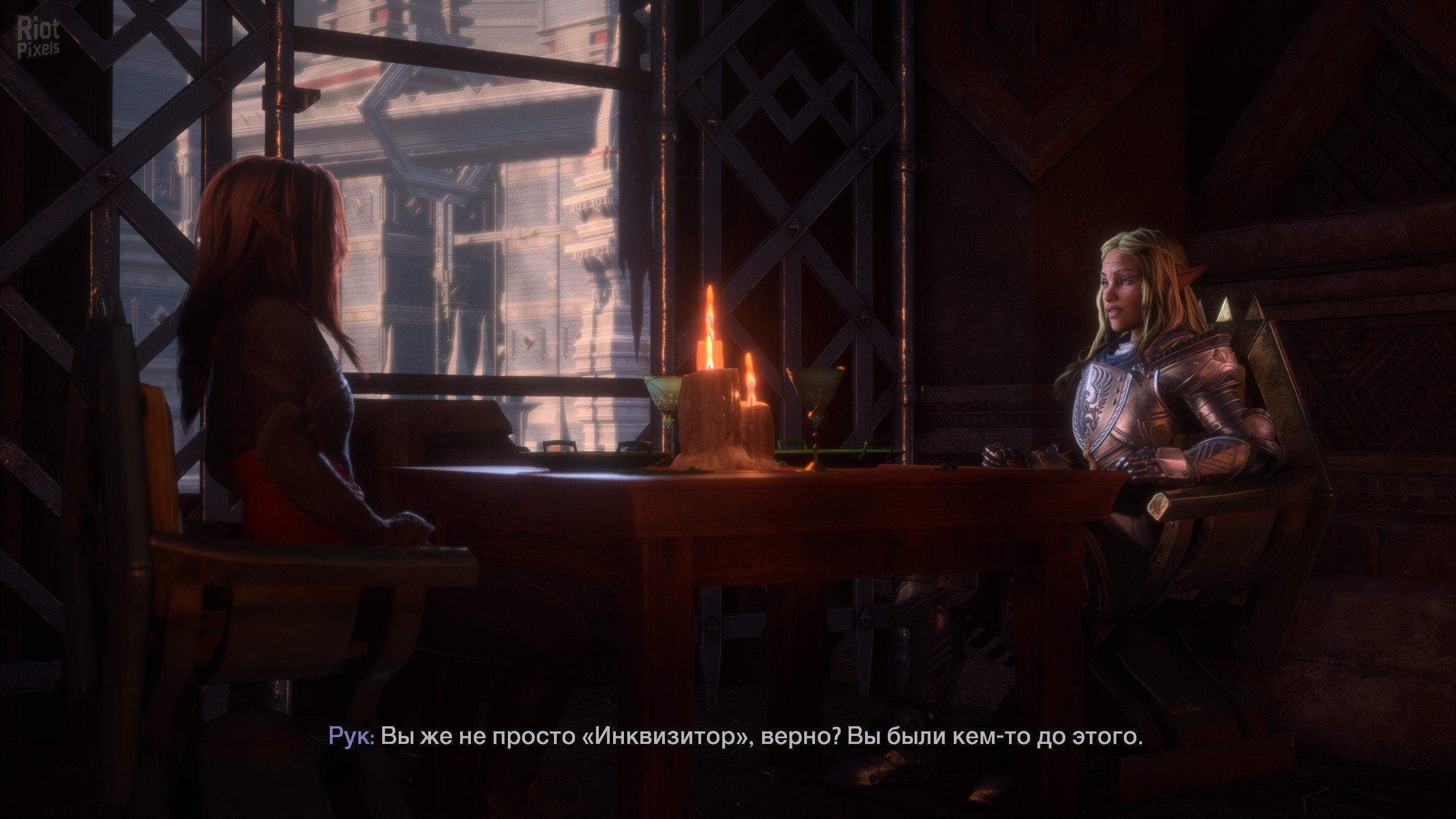 [9]-Dragon Age: The Veilguard – Deluxe Edition + 2 DLCs (Monkey Repack) Download-HohohoGames