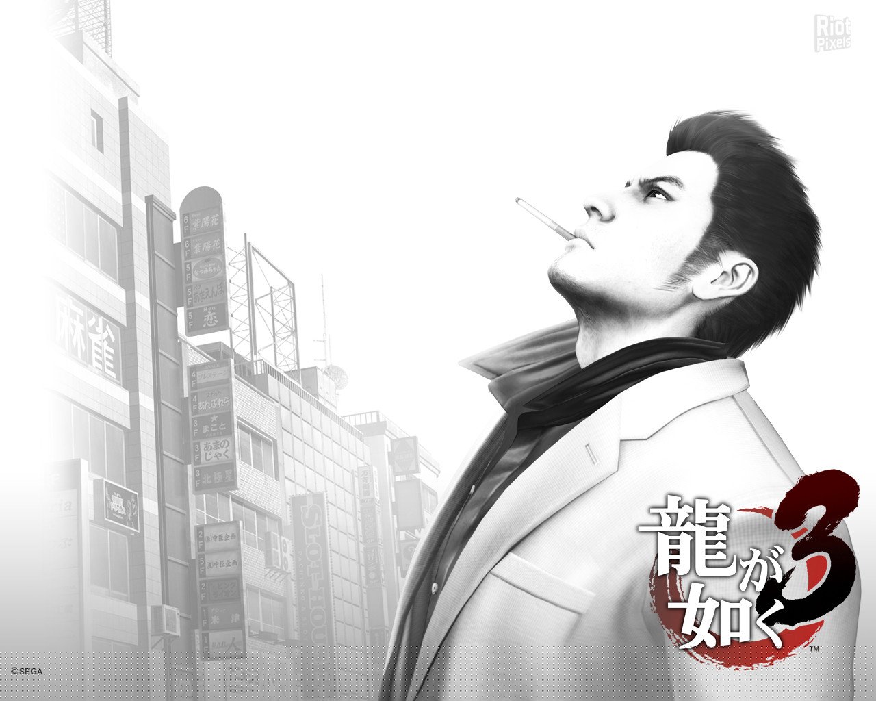 [20]-Yakuza 3 Remastered Download-HohohoGames
