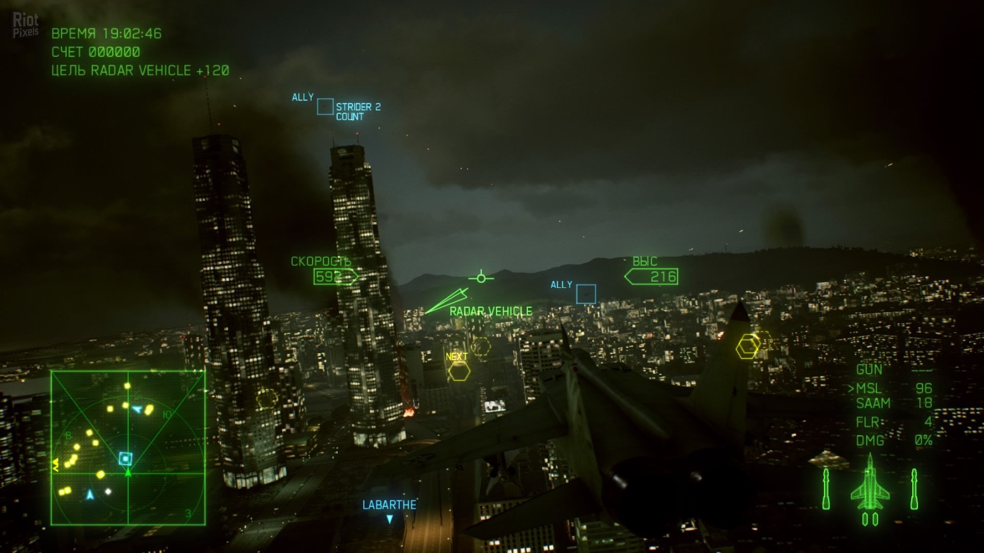 [9]-Ace Combat 7: Skies Unknown – Deluxe Edition – v1.8.2.8 + All DLCs + Multiplayer (Monkey Repack) Download-HohohoGames