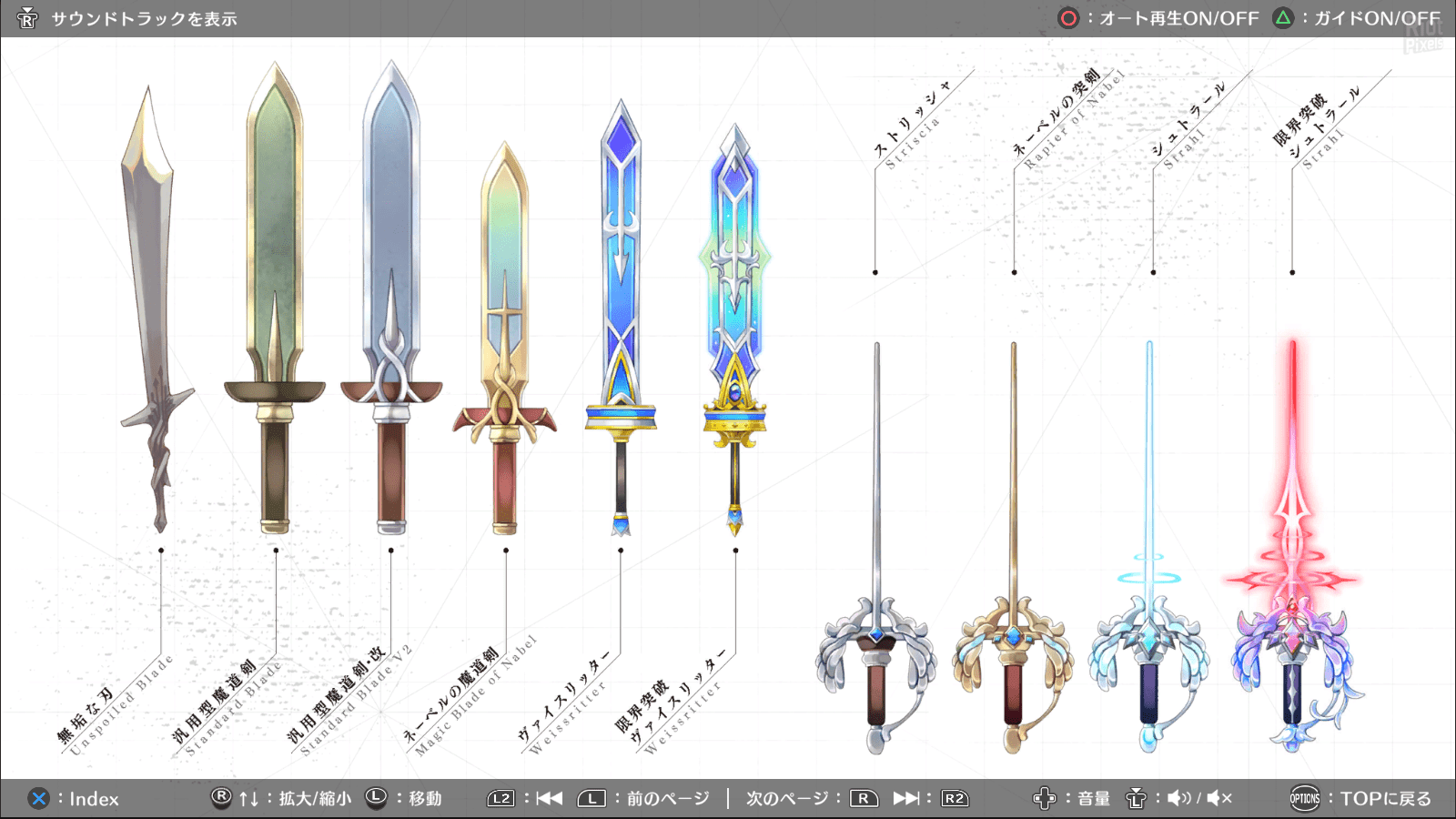 [26]-LOST EPIC: Premium Edition – v1.01.3 + Bonus Content Download-HohohoGames