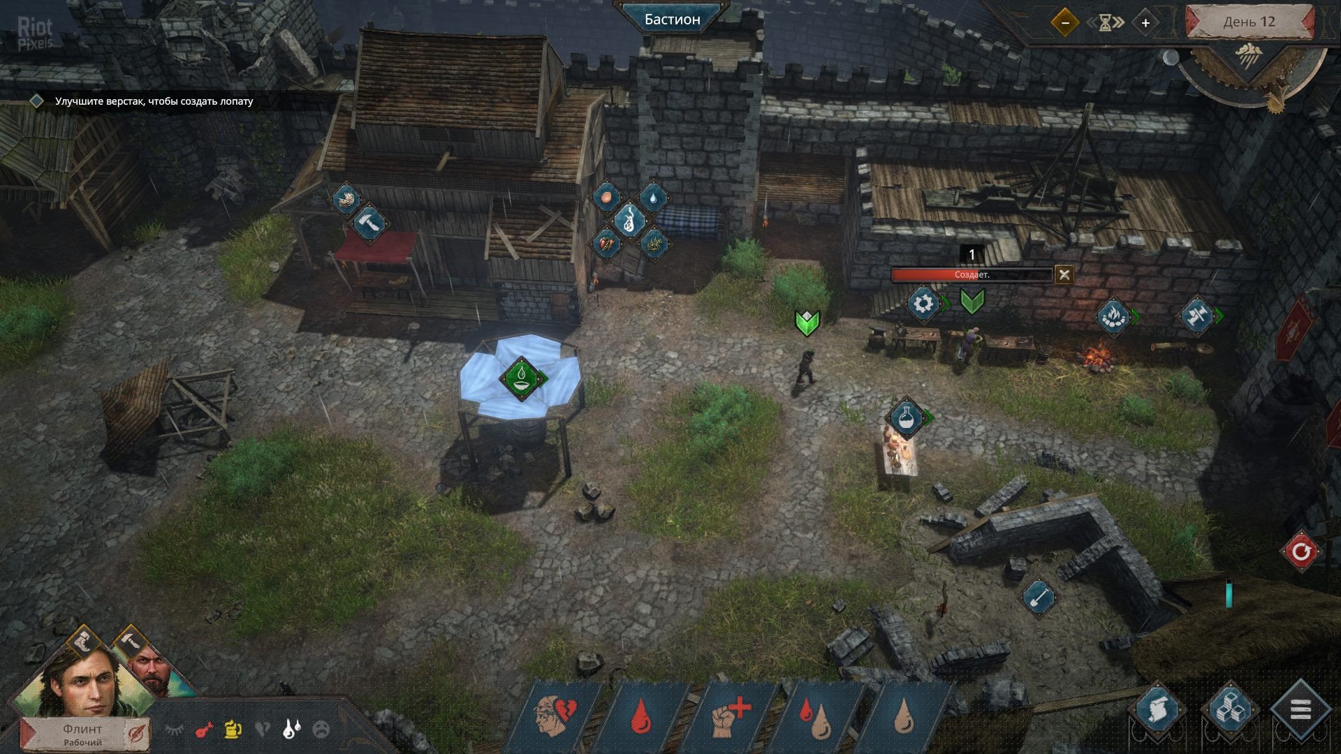 [2]-Siege Survival: Gloria Victis – v20210712 (Community Update #2) Download-HohohoGames