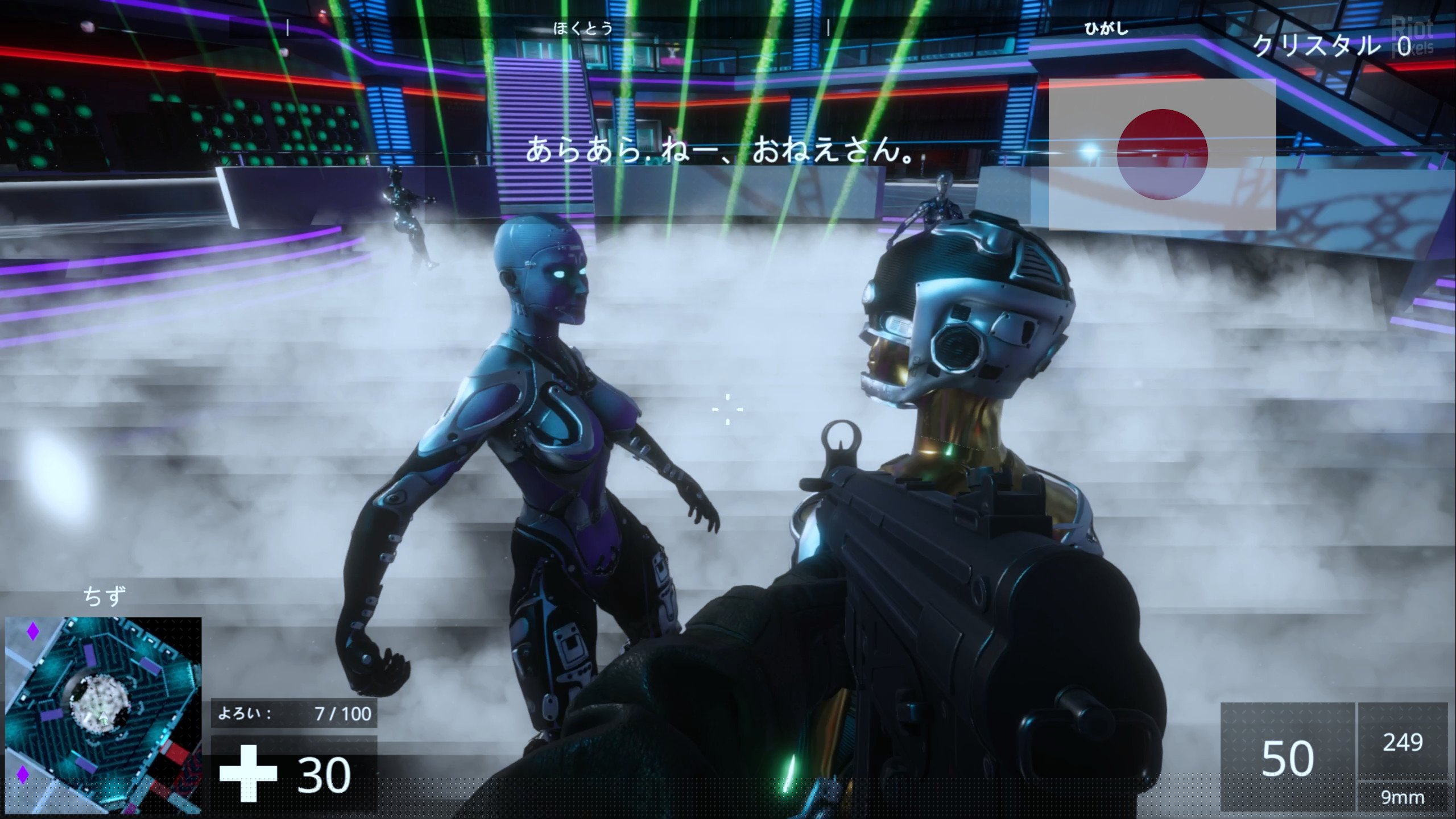 [4]-Linguist FPS: The Language Learning FPS Download-HohohoGames