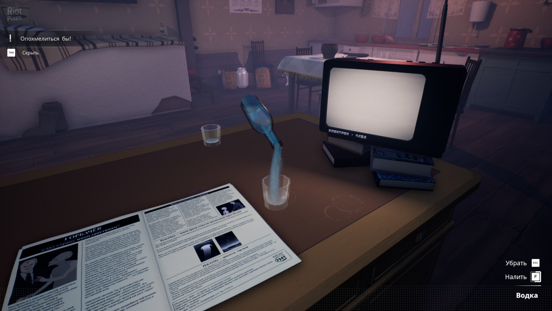 [4]-Kujlevka – v30407.0010 Download-HohohoGames