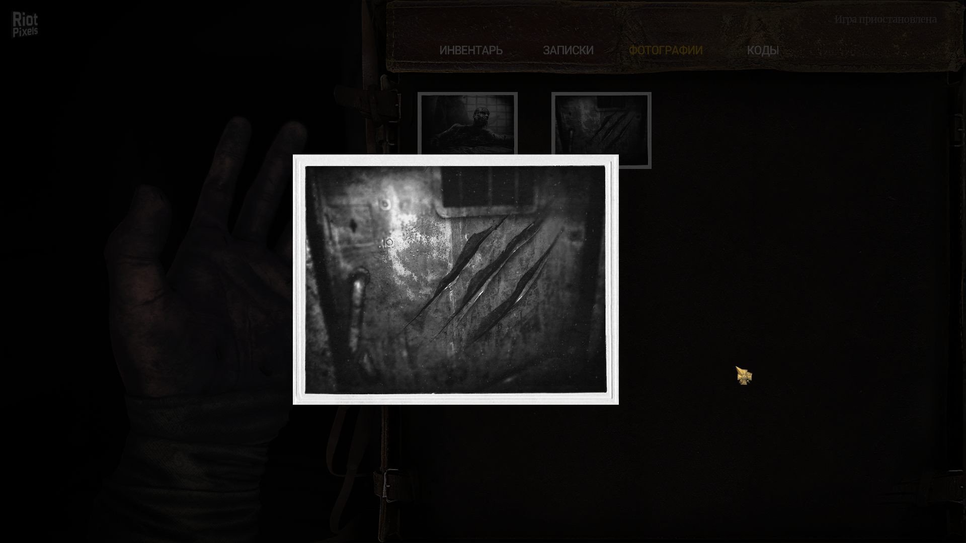 [11]-Amnesia: The Bunker, v1.5 Download-HohohoGames