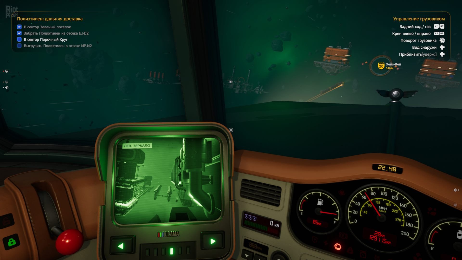 [10]-Star Trucker: Deluxe Bundle – v1.0.37.0 + 2 DLCs/Bonuses Download-HohohoGames