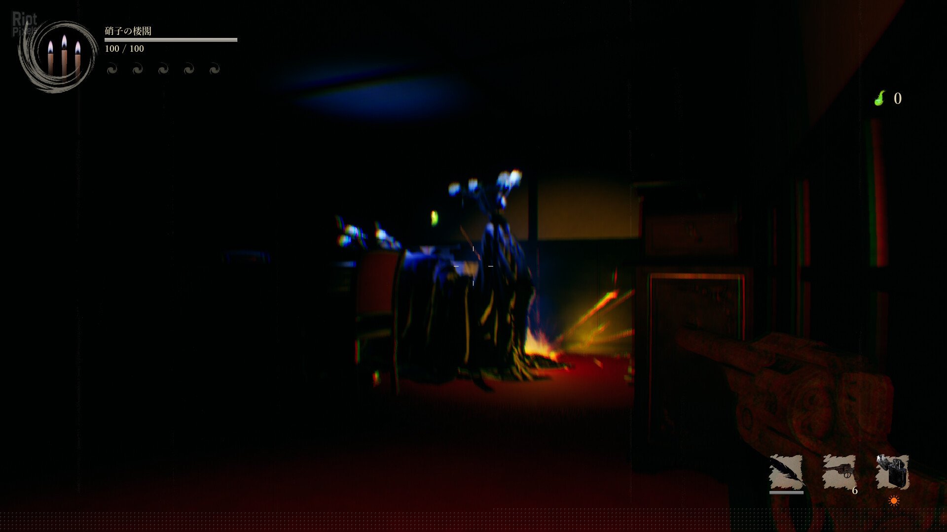 [3]-Shadow Corridor 2 – v1.14.1 + Bonus Soundtrack + Windows 7 Fix Download-HohohoGames