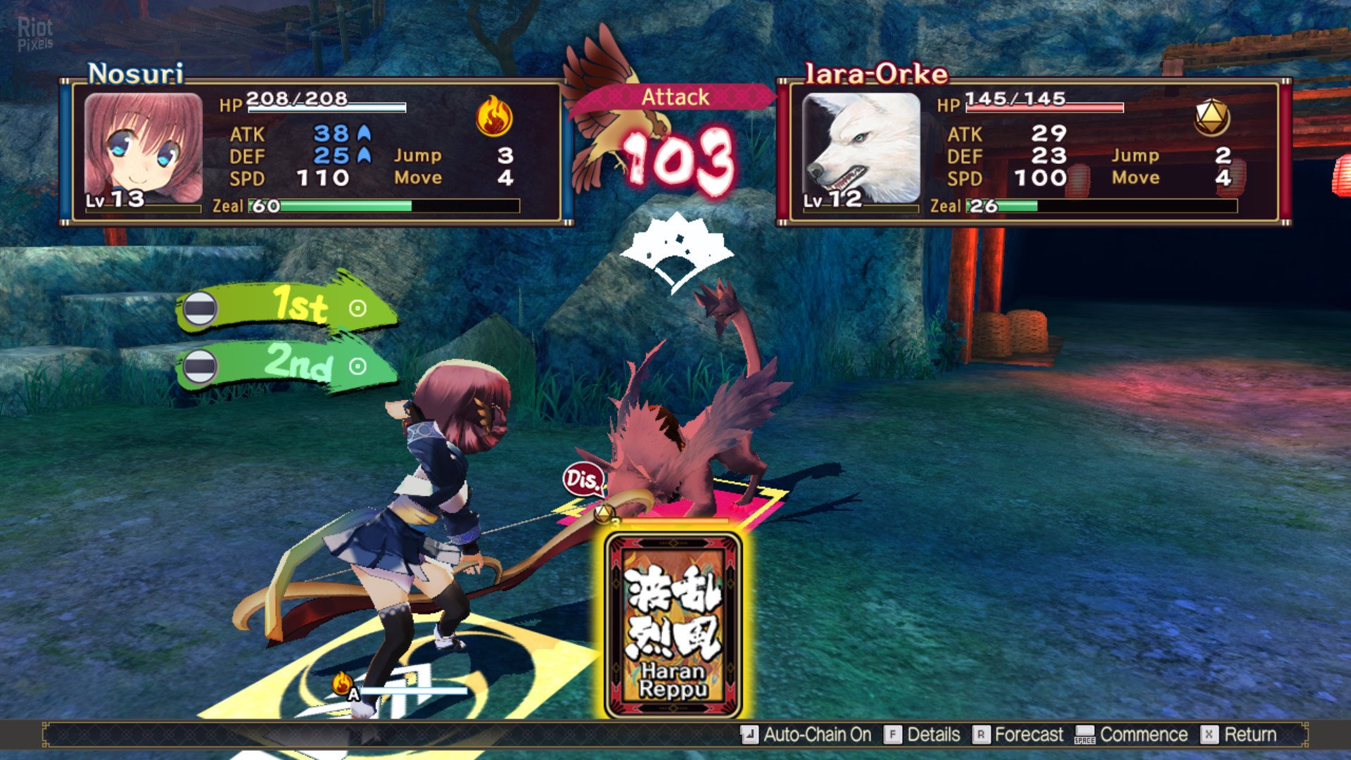[3]-Utawarerumono Duology Download-HohohoGames