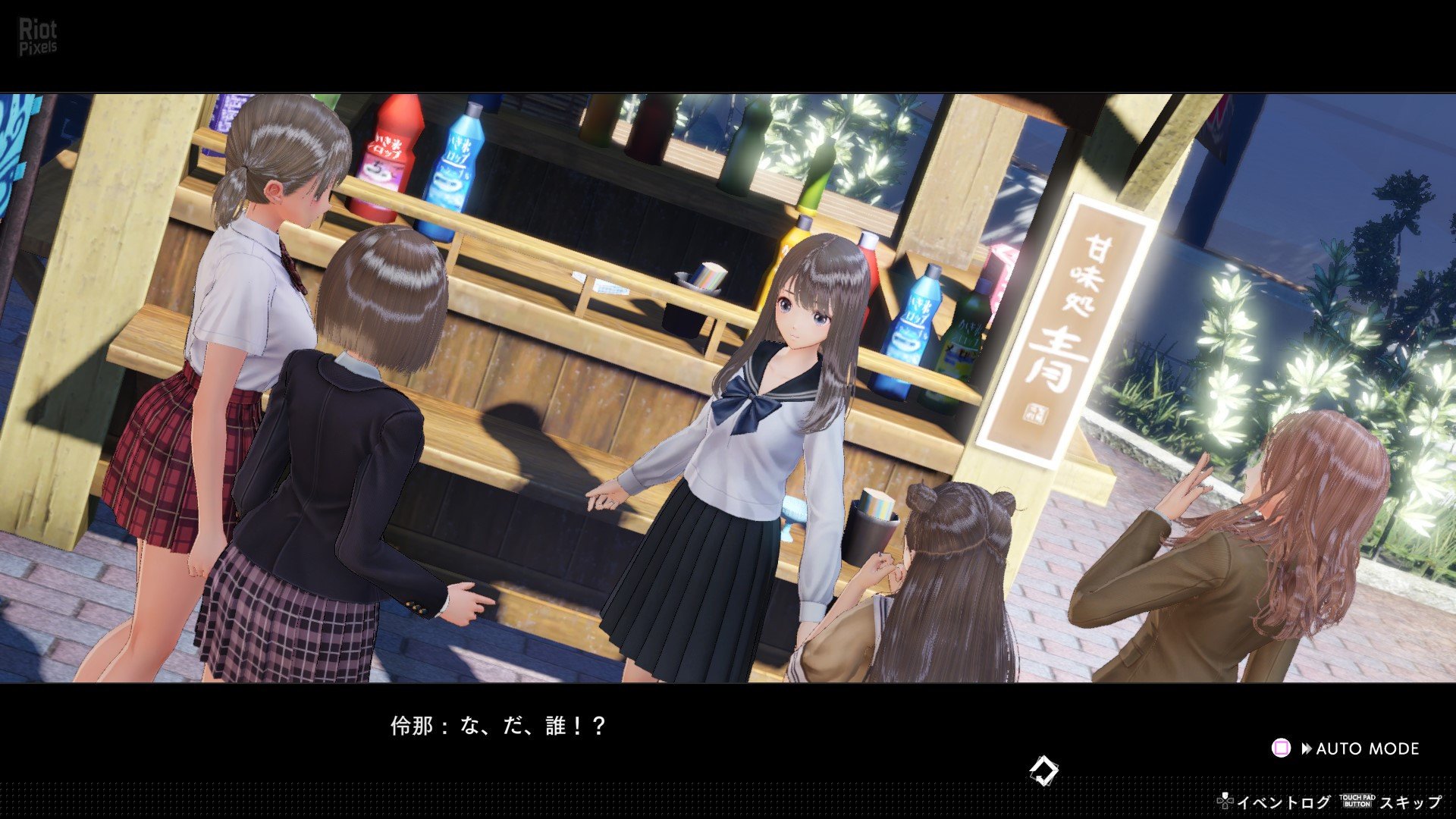 [15]-BLUE REFLECTION: Second Light, v1.02 + 24 DLCs Download-HohohoGames