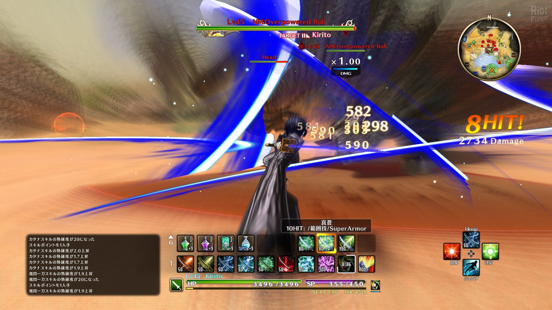 [14]-Sword Art Online: Hollow Realization – Deluxe Edition Download-HohohoGames