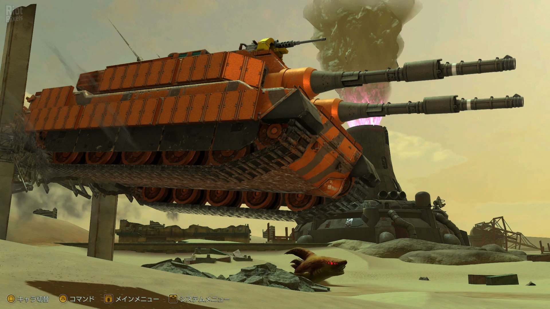 [10]-METAL MAX Xeno Reborn: Digital Deluxe Edition + 5 DLCs Download-HohohoGames