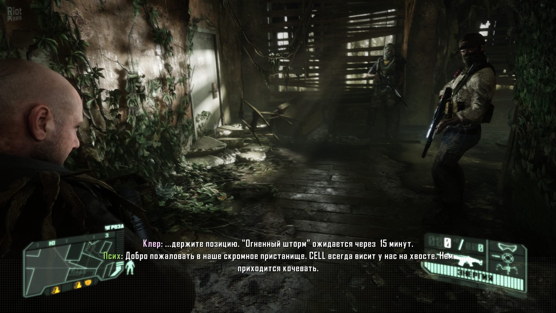[10]-Crysis 3 Remastered – Build 9460220 (Denuvoless) + Windows 7 Fix Download-HohohoGames