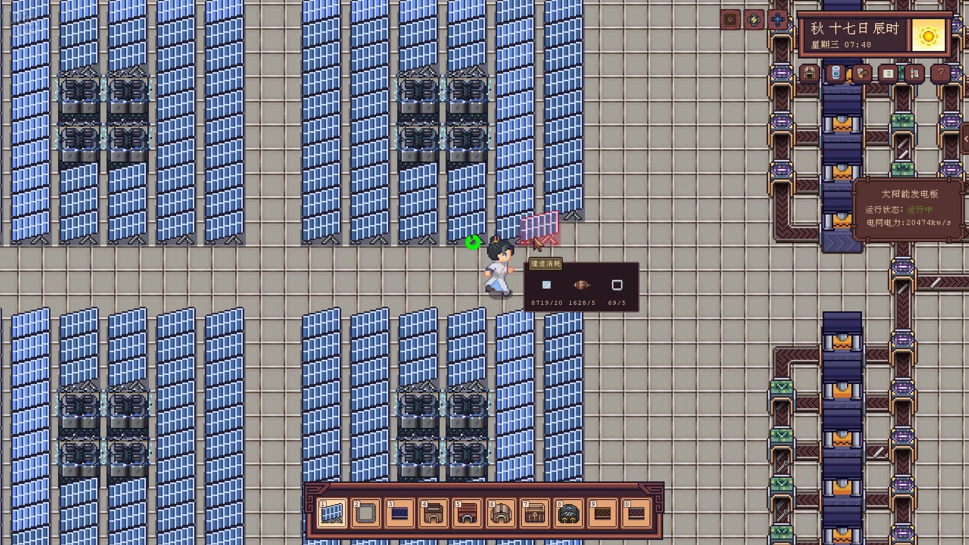 [3]-River Town Factory – v1.0.1.0207.1 (Release) Download-HohohoGames
