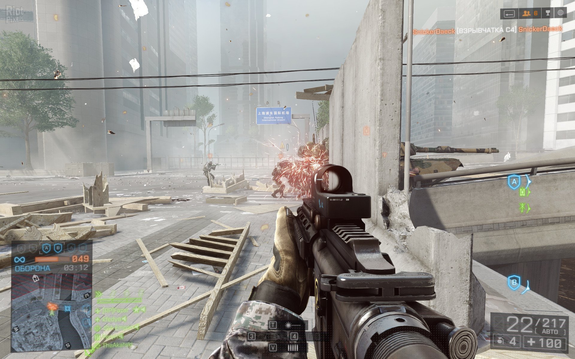 [15]-Battlefield 4: Premium Edition – v179547 + All DLCs + Multiplayer Download-HohohoGames