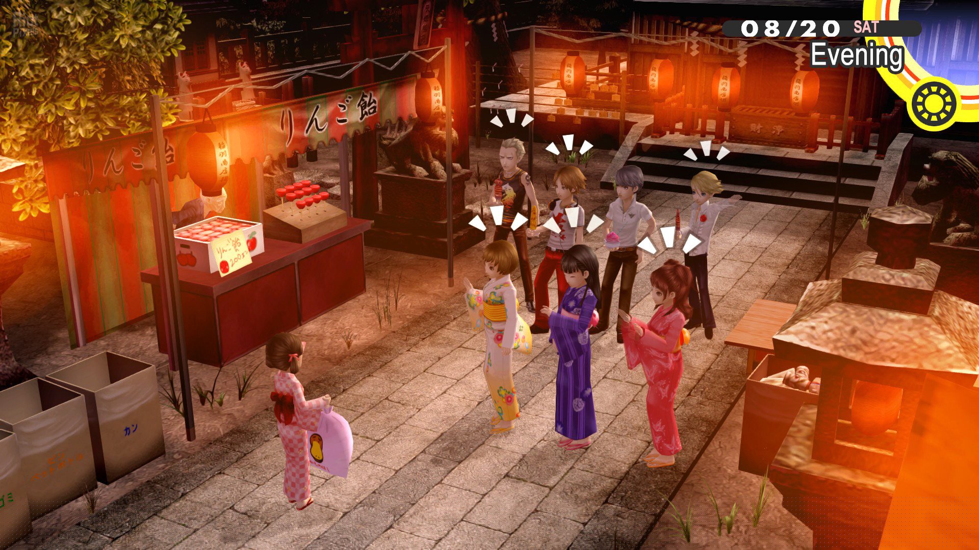 [9]-Persona 4 Golden: Digital Deluxe Edition – Rev.2023 Download-HohohoGames