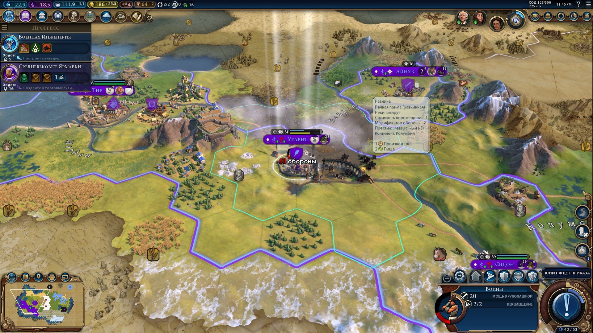 [13]-Sid Meier’s Civilization 6: Anthology – v1.0.12.41 + 25 DLCs/Bonus OSTs Download-HohohoGames