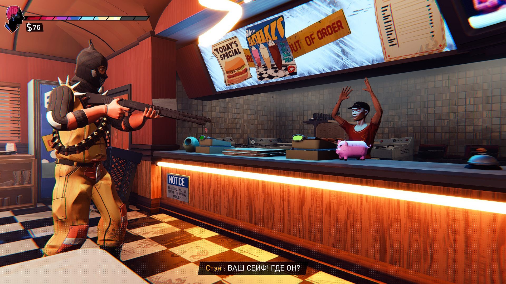 [8]-Road 96: Hitchhiker Bundle + Soundtrack + Prologue e-Book Download-HohohoGames