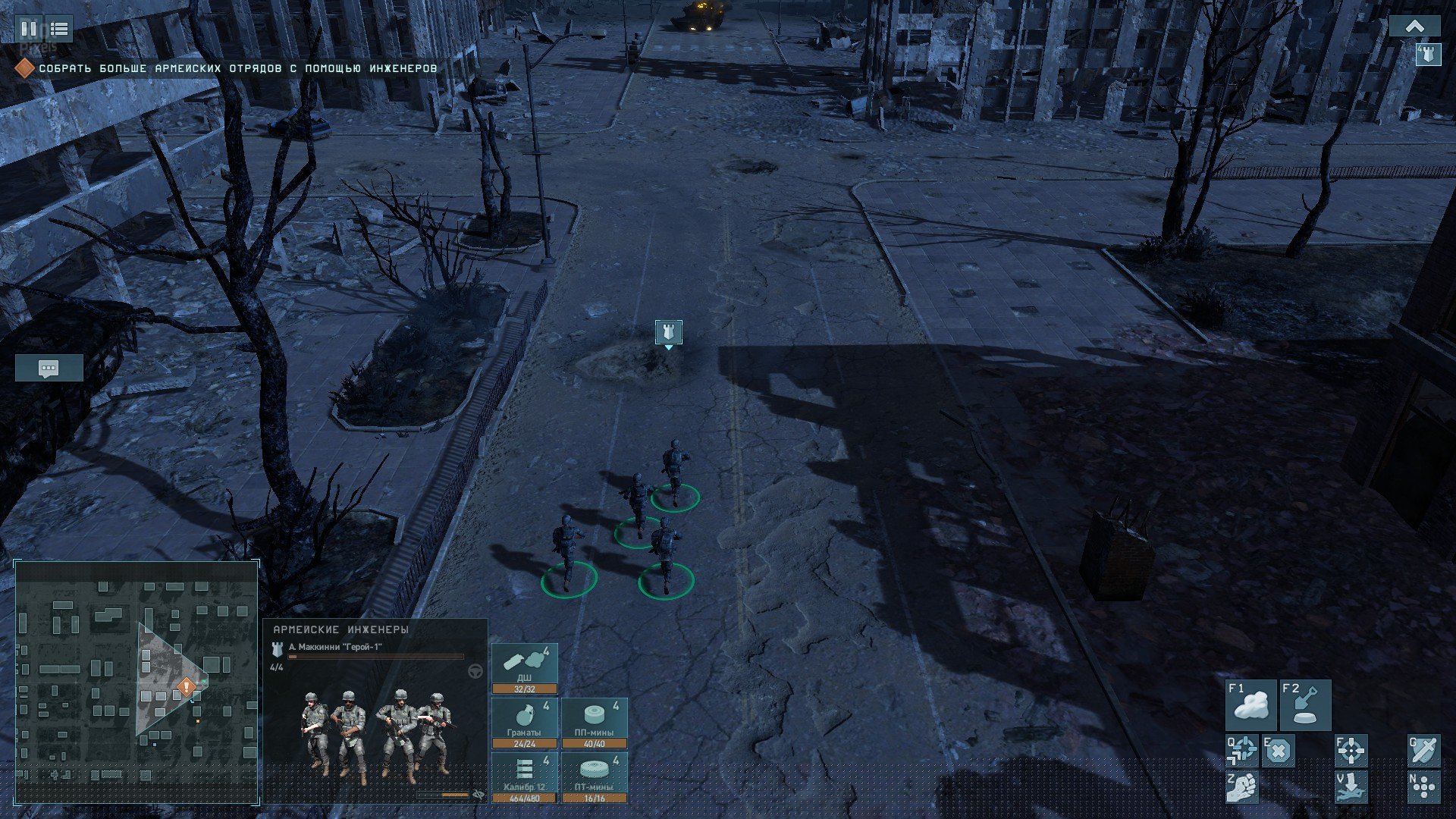 [3]-Terminator: Dark Fate – Defiance, v1.05.1083 + We Are Legion DLC + Windows 7 Fix Download-HohohoGames