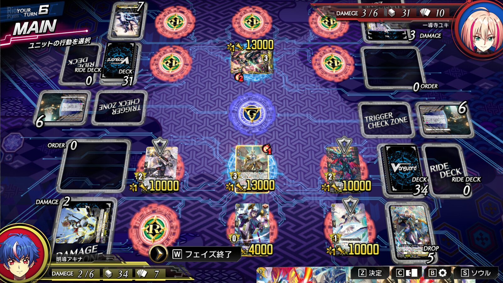 [6]-Cardfight!! Vanguard Dear Days 2 – v1.0.2 + 10 DLCs Download-HohohoGames