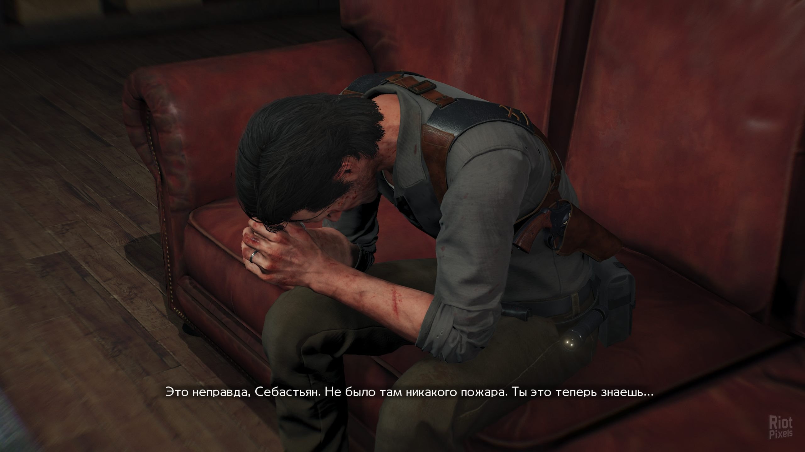 [4]-The Evil Within 2, v1.05 + DLC + Bethesda.net Bonuses Download-HohohoGames