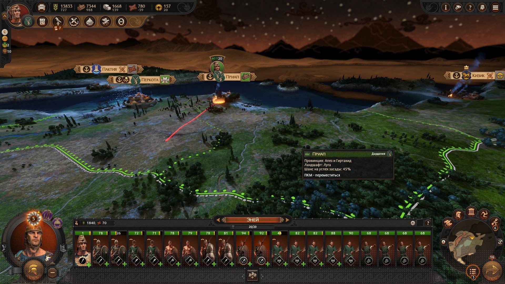 [3]-A Total War Saga: Troy – v1.2.0 Build 9687.2088628 + Amazons DLC Download-HohohoGames