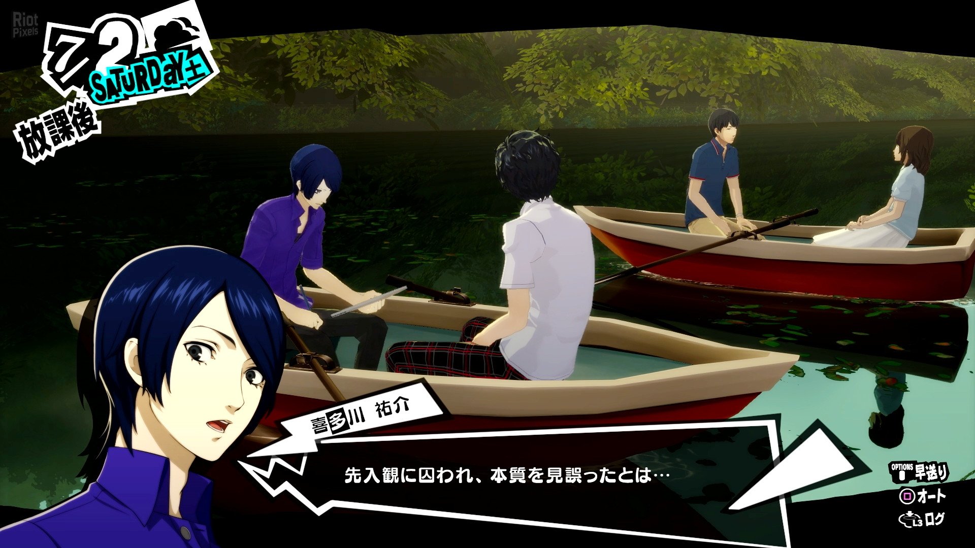 [11]-Persona 5 Royal – v1.0.0 + Switch Emulators + 60FPS Mod Download-HohohoGames