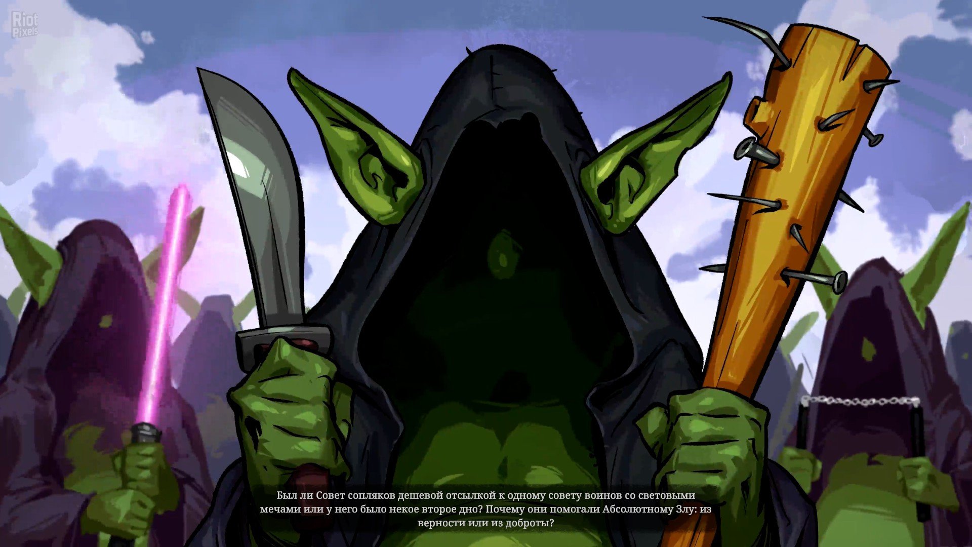 [8]-Dungeons 4: Deluxe Edition – v1.8 + 4 DLCs/Bonus Content + Windows 7 Fix Download-HohohoGames