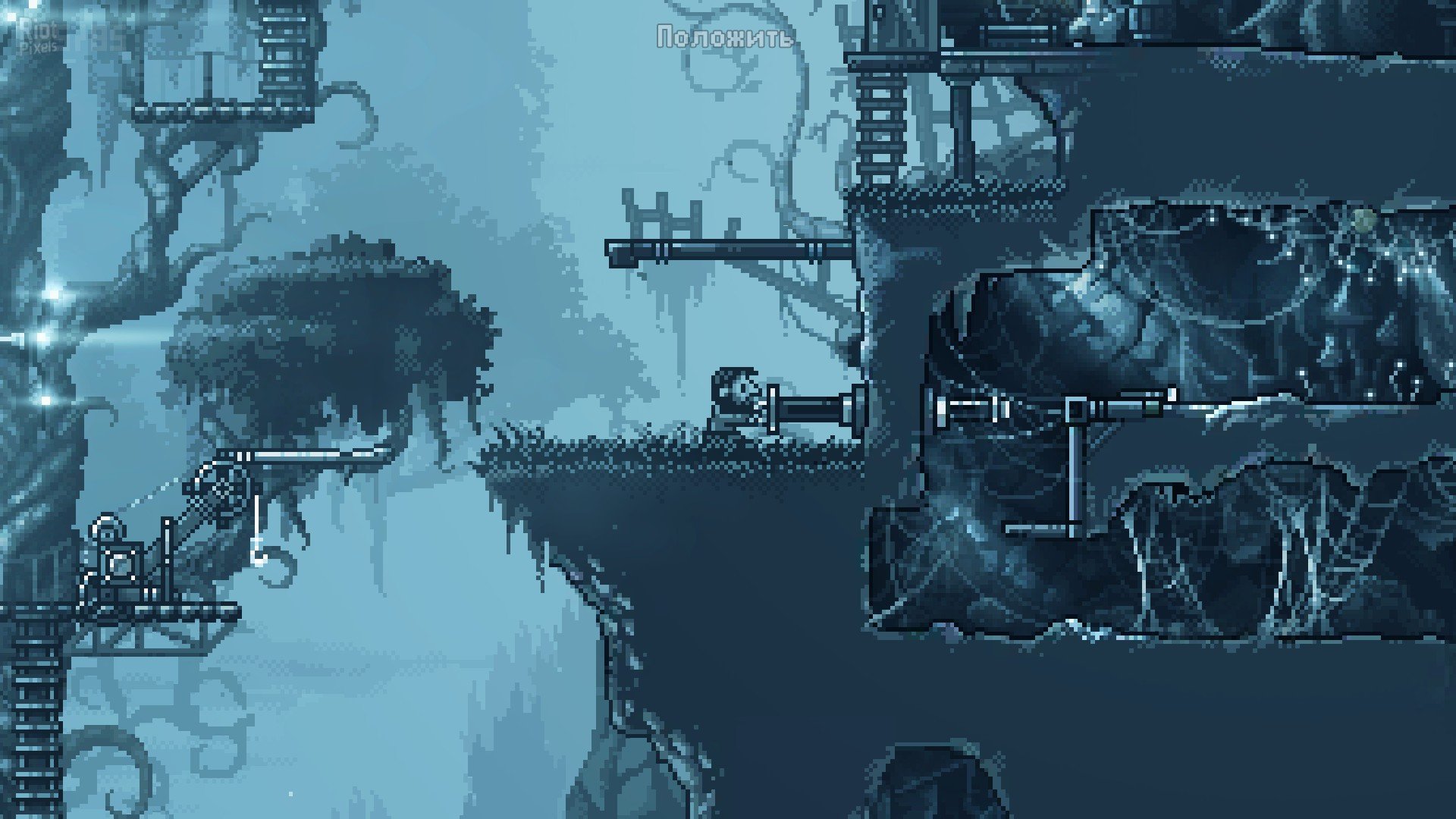 [13]-INMOST + Soundtrack Download-HohohoGames