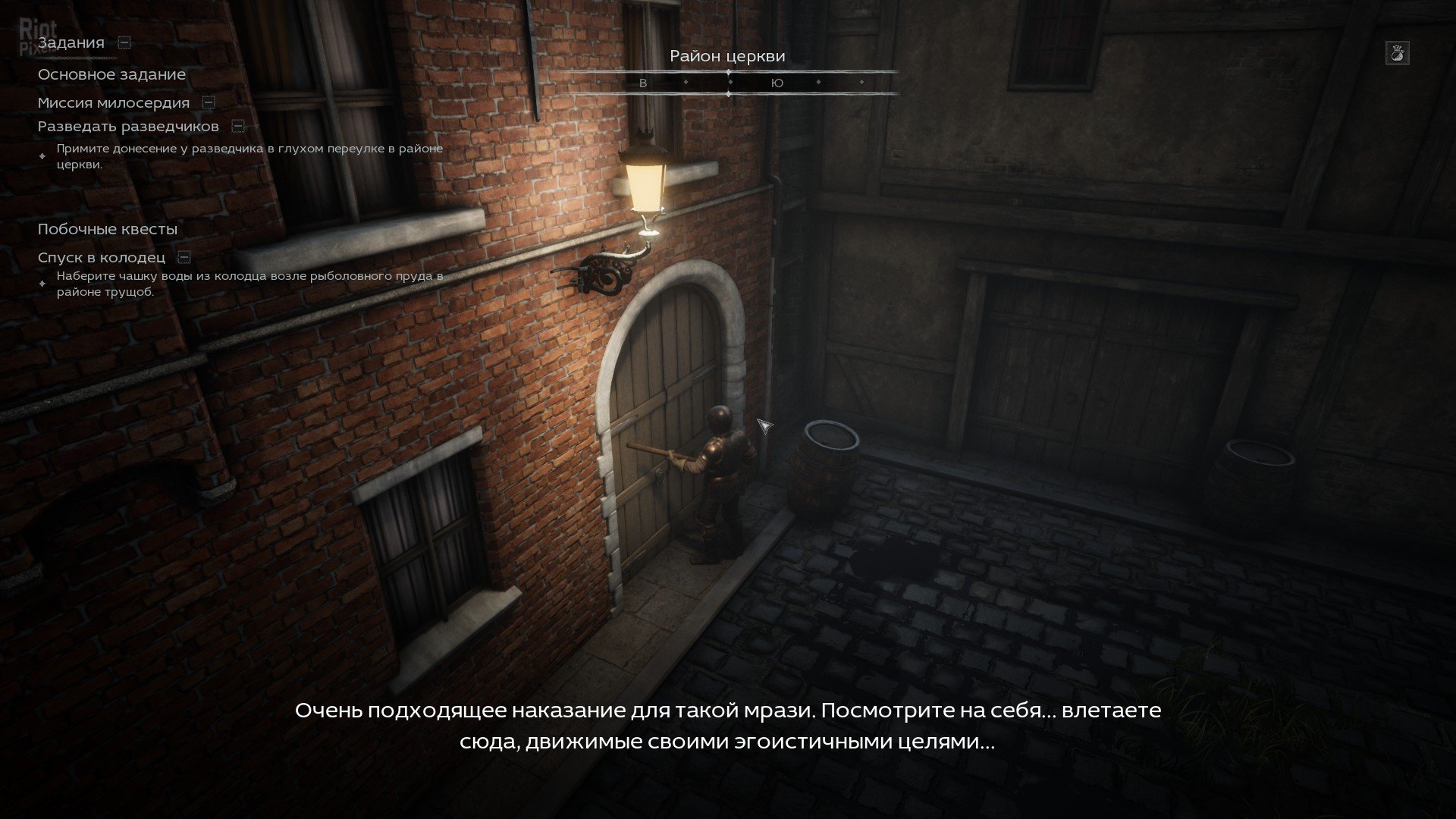 [13]-Black Legend – v0.1.753 Download-HohohoGames
