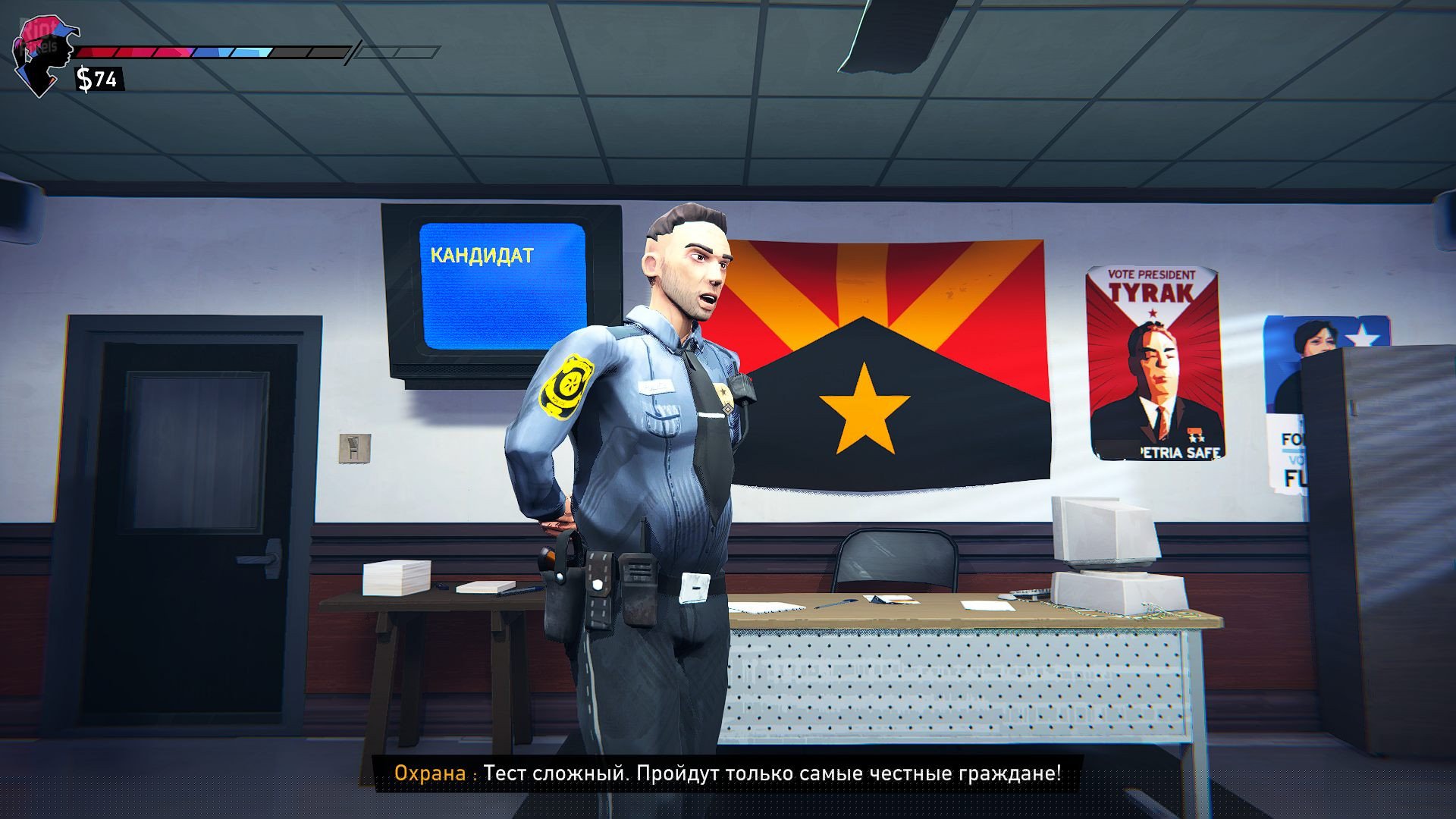 [11]-Road 96: Hitchhiker Bundle + Soundtrack + Prologue e-Book Download-HohohoGames