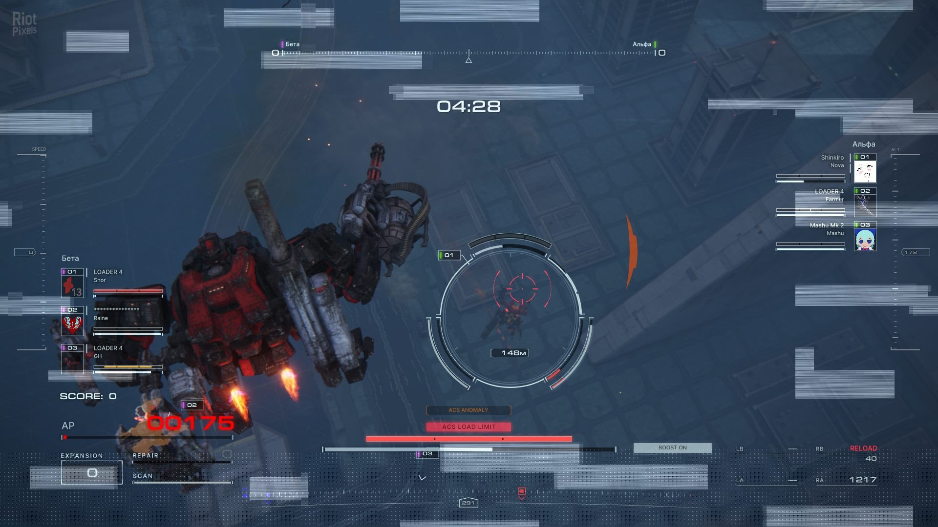 [9]-Armored Core VI: Fires of Rubicon – Deluxe Edition – v60 Regulation 1.06.1 + DLC + Controller Fix + Bonus Content Download-HohohoGames