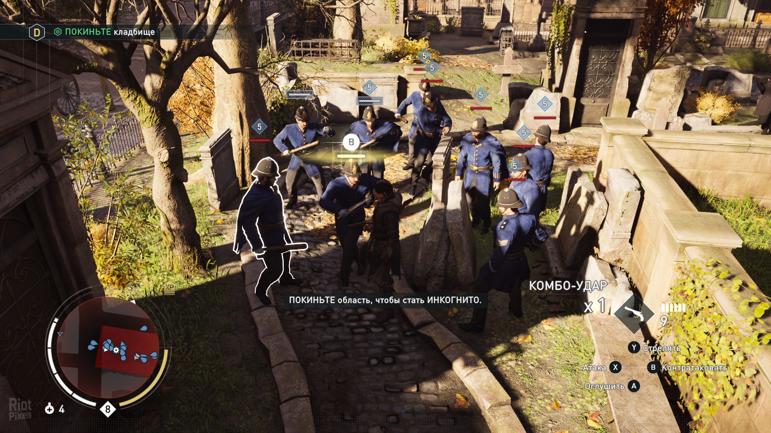 [5]-Assassin’s Creed: Syndicate – Gold Edition – v1.51 + All DLCs Download-HohohoGames
