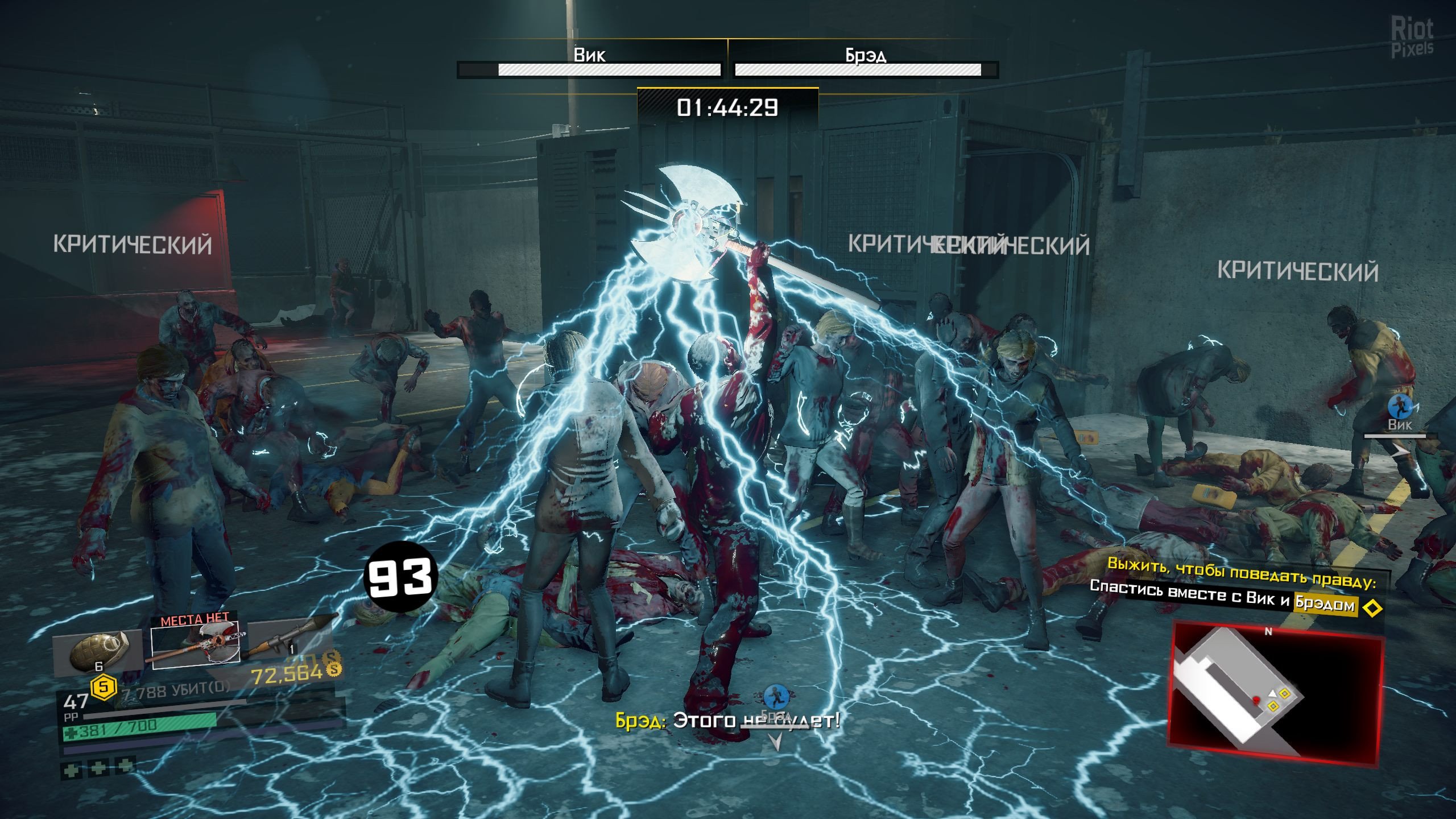 [10]-Dead Rising 4 + Update 4 + 8 DLCs Download-HohohoGames
