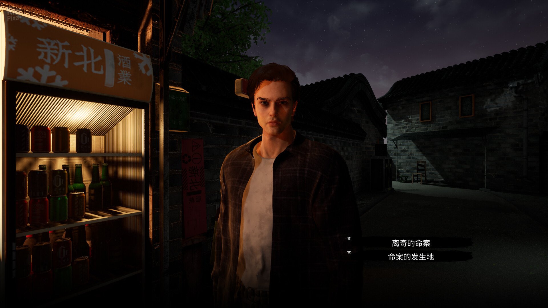 [5]-Soul Street Download-HohohoGames