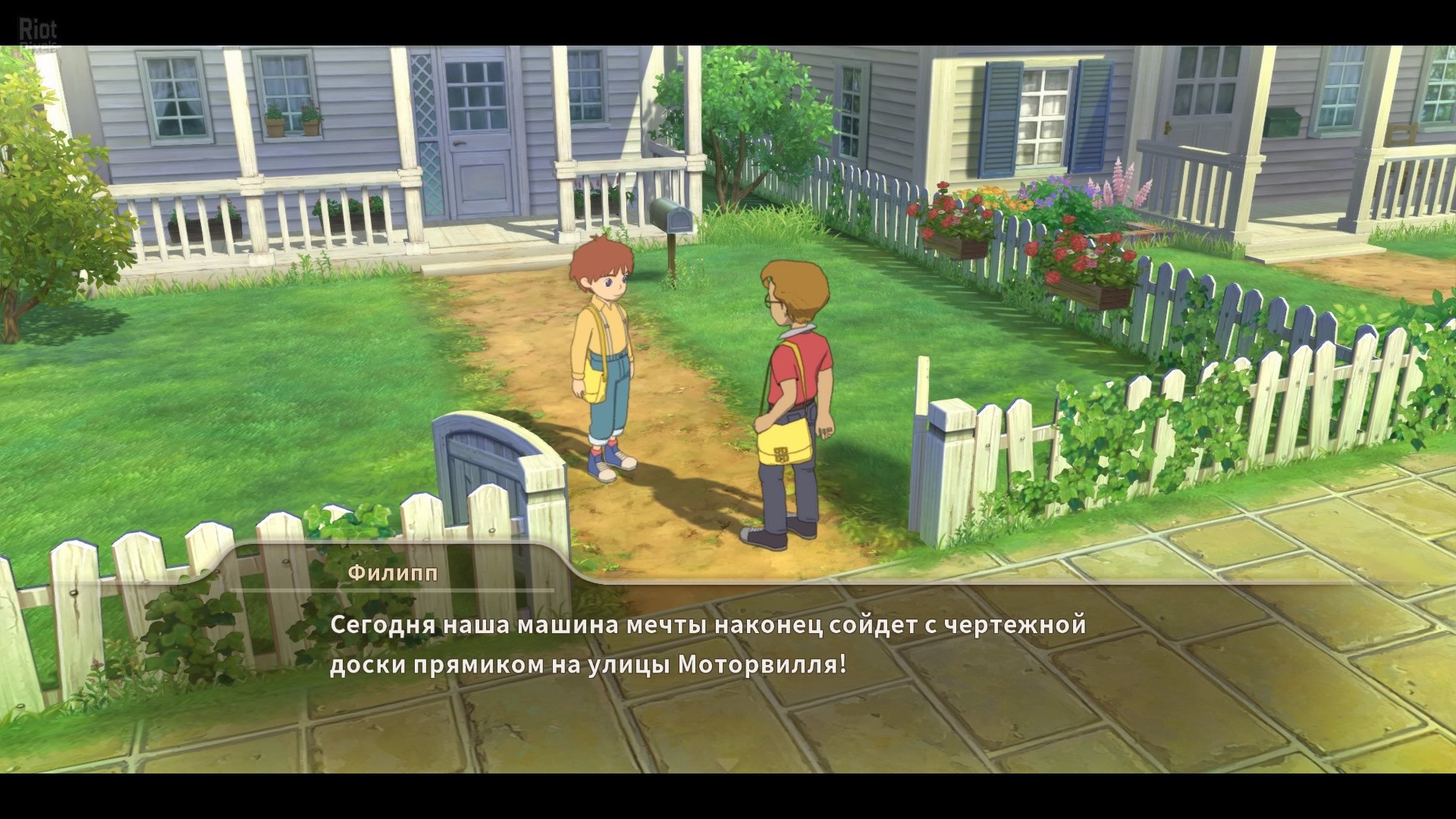 [2]-Ni no Kuni: Wrath of the White Witch – Remastered Download-HohohoGames